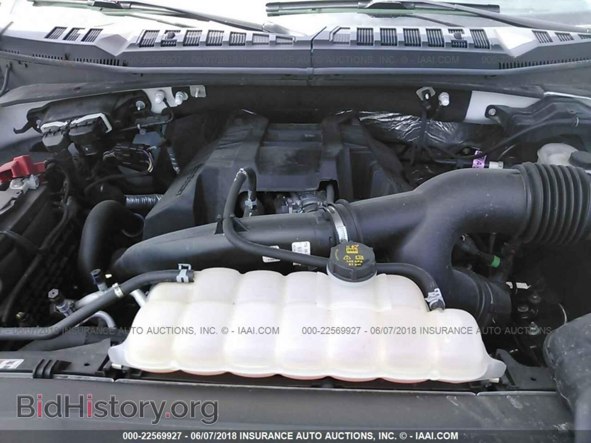 2017 Ford F150 - VIN: 1FTEW1EP2HFB64231 - Photo 10