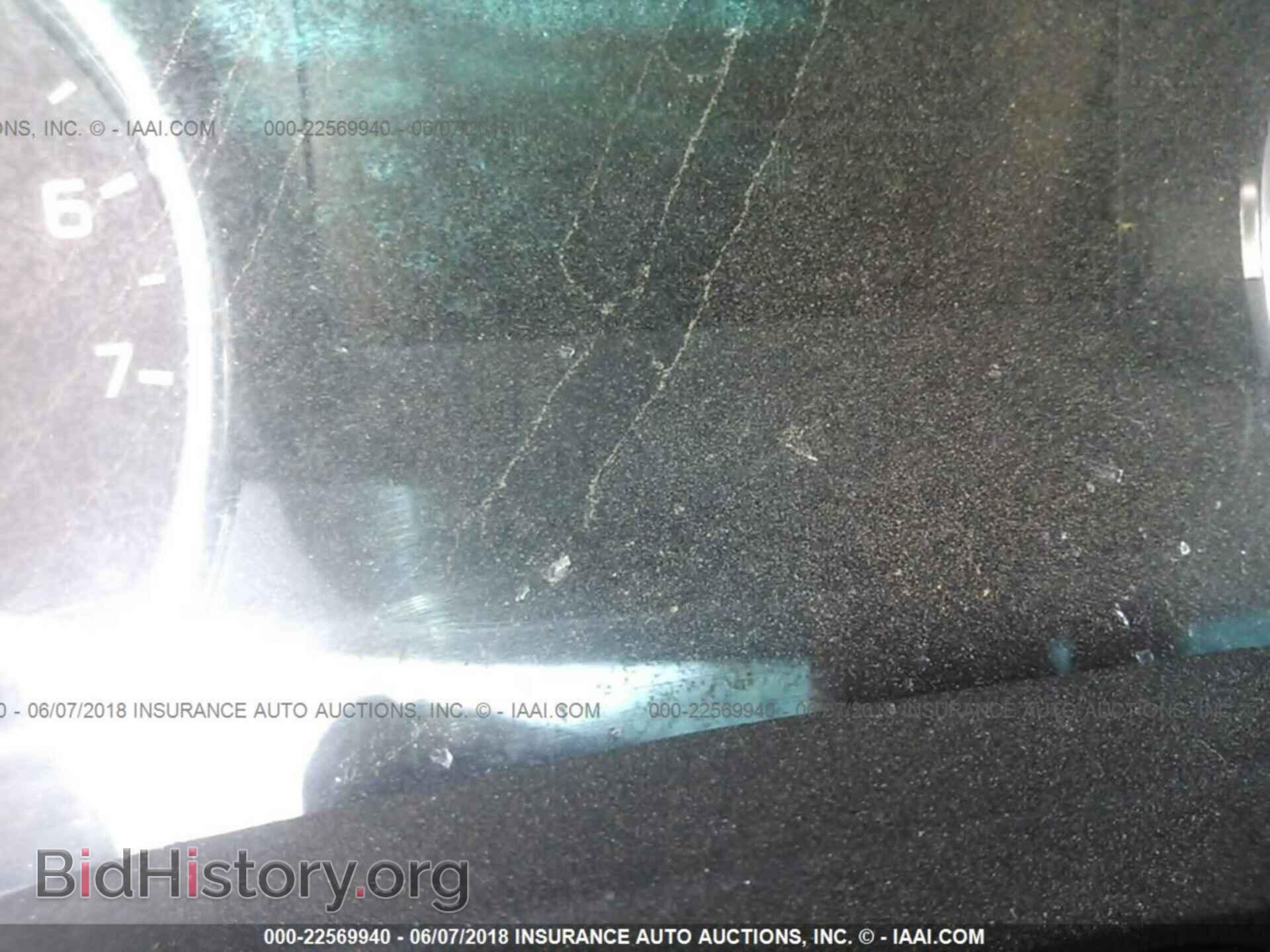 2014 Ford F150 - VIN: 1FTFW1CT0EKE96045 - Фото 7