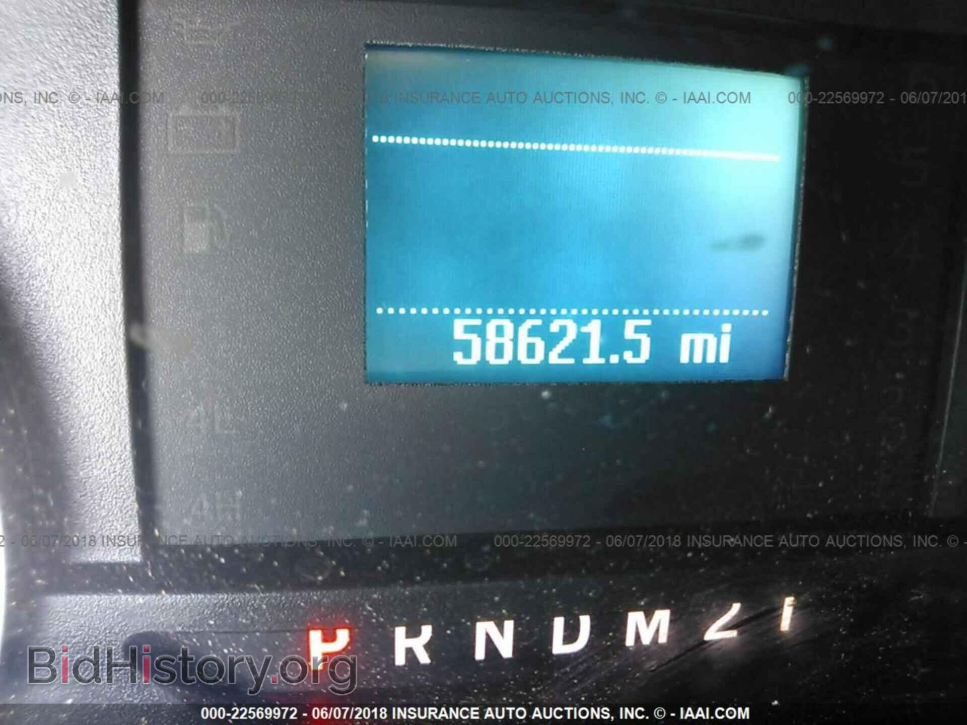 2016 Ford F150 - VIN: 1FTEW1CF9GKD45522 - Фото 7