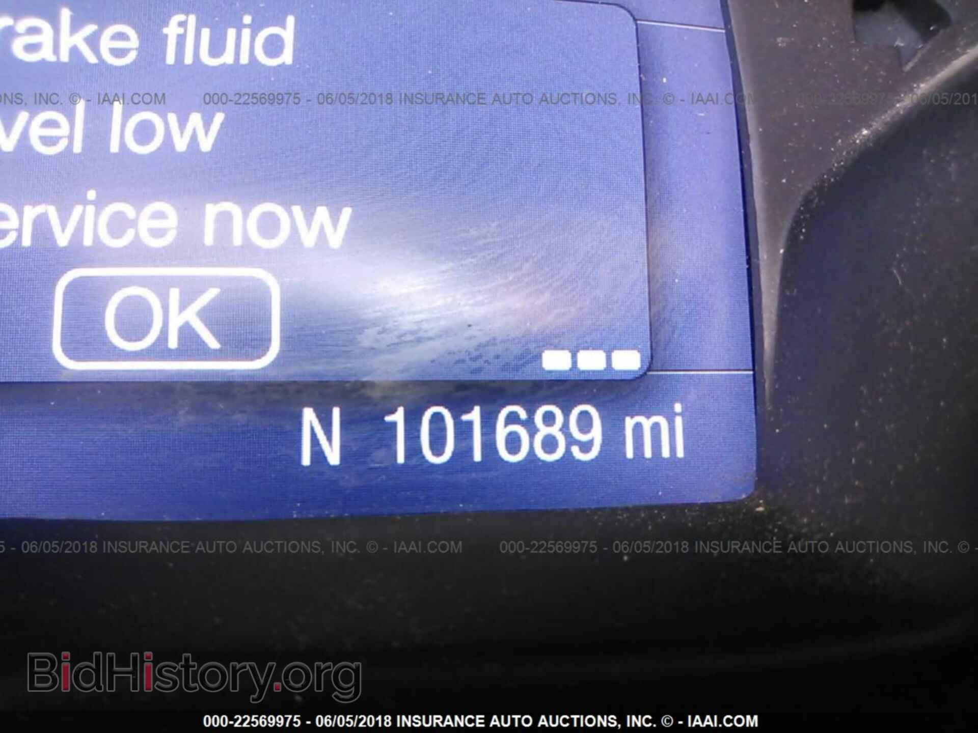 2014 Ford Focus - VIN: 1FADP3F2XEL148546 - Фото 7