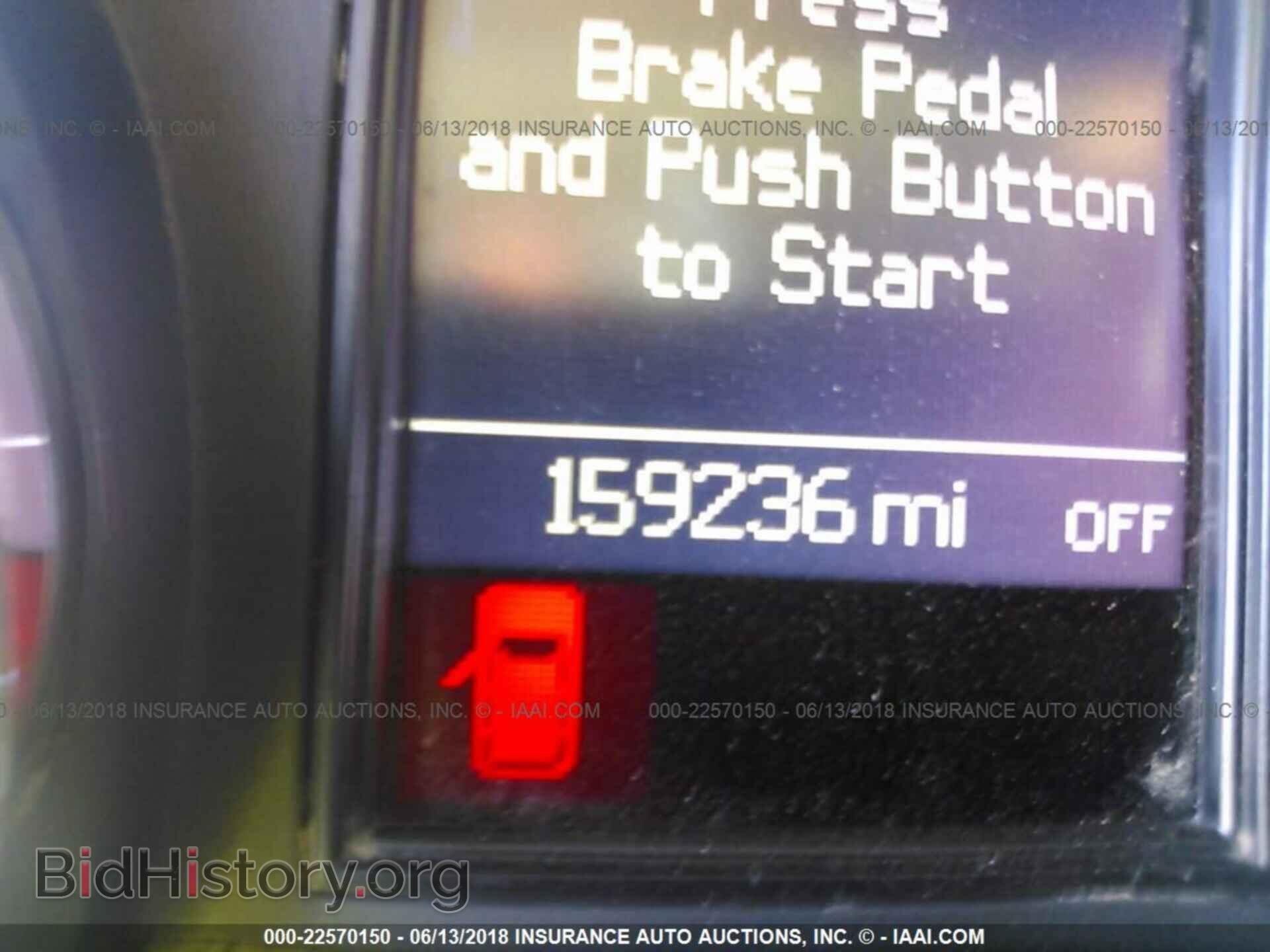 2013 Dodge Durango - VIN: 1C4SDHCT1DC682876 - Фото 7