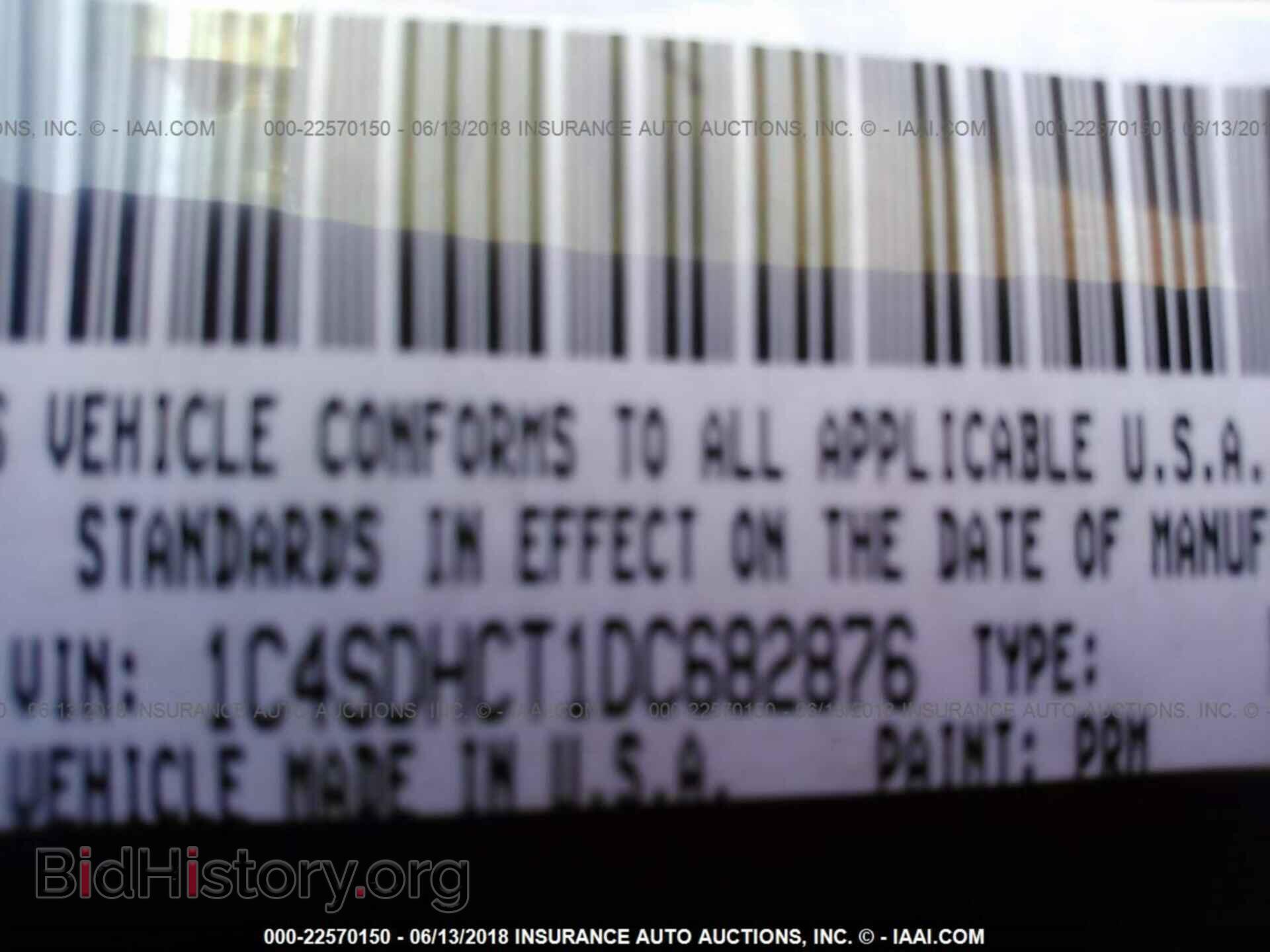 2013 Dodge Durango - VIN: 1C4SDHCT1DC682876 - Фото 9