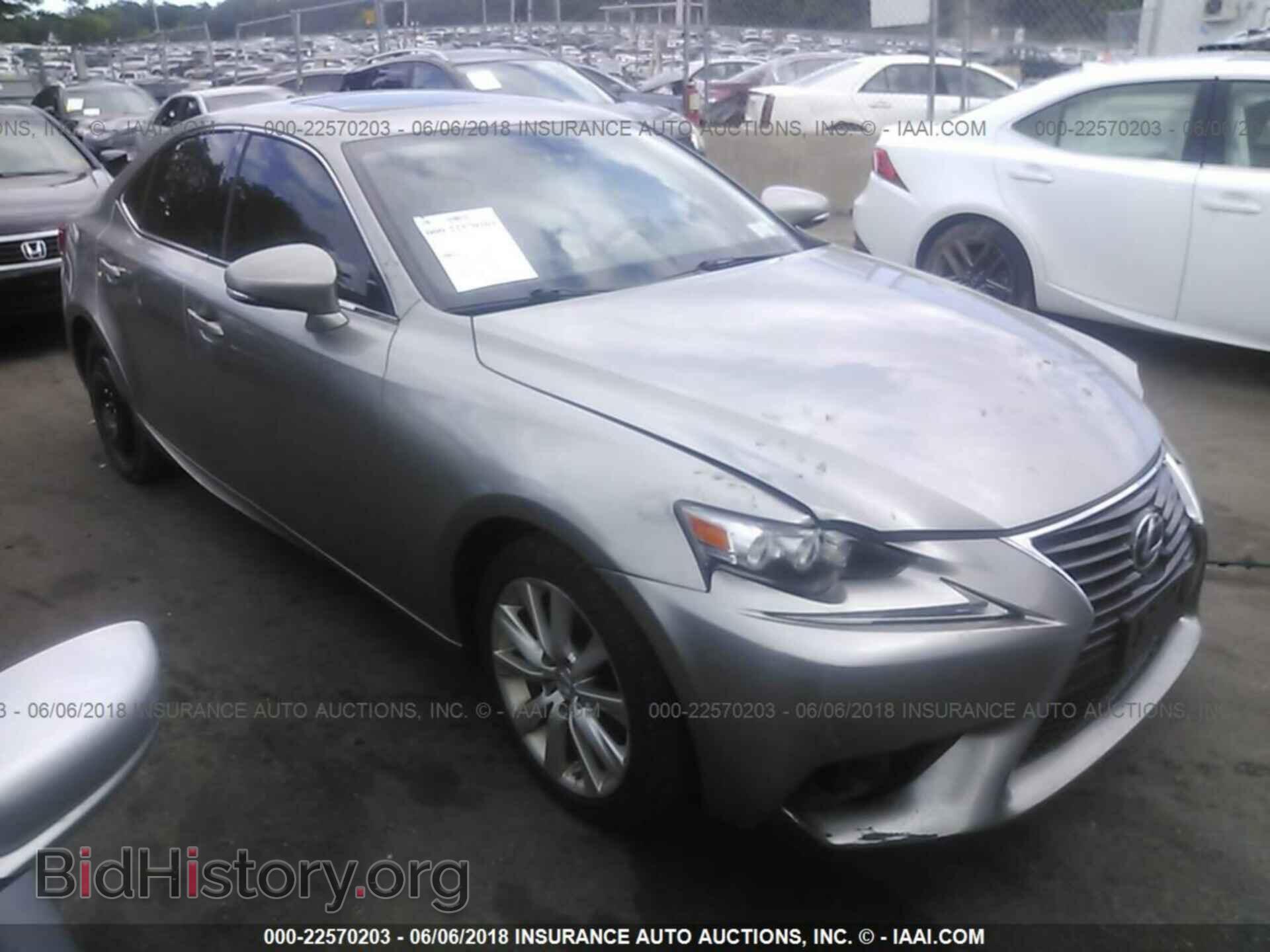 Photo JTHCF1D29F5029049 - Lexus Is 2015