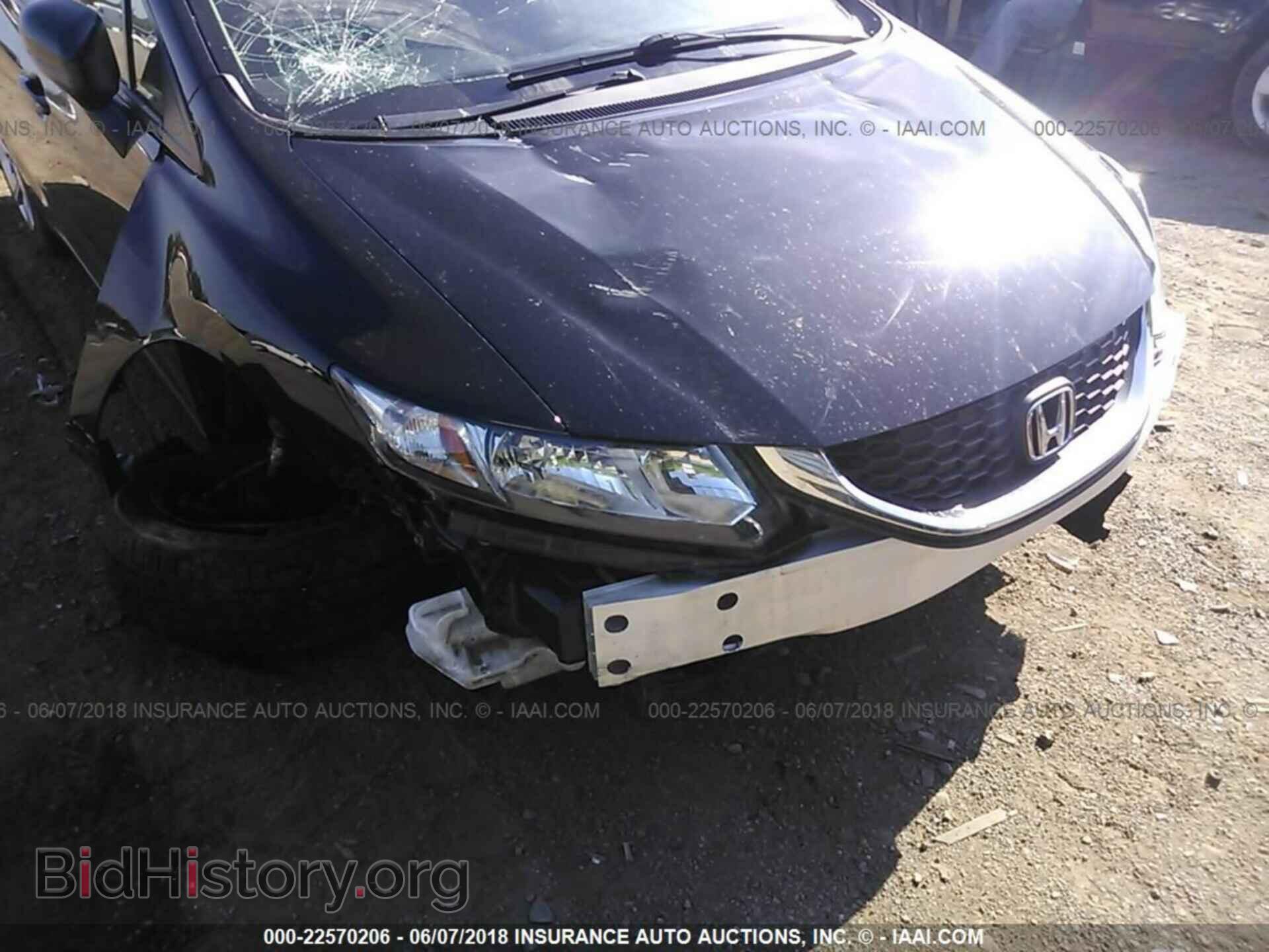 2014 Honda Civic - VIN: 19XFB2F52EE216191 - Фото 6
