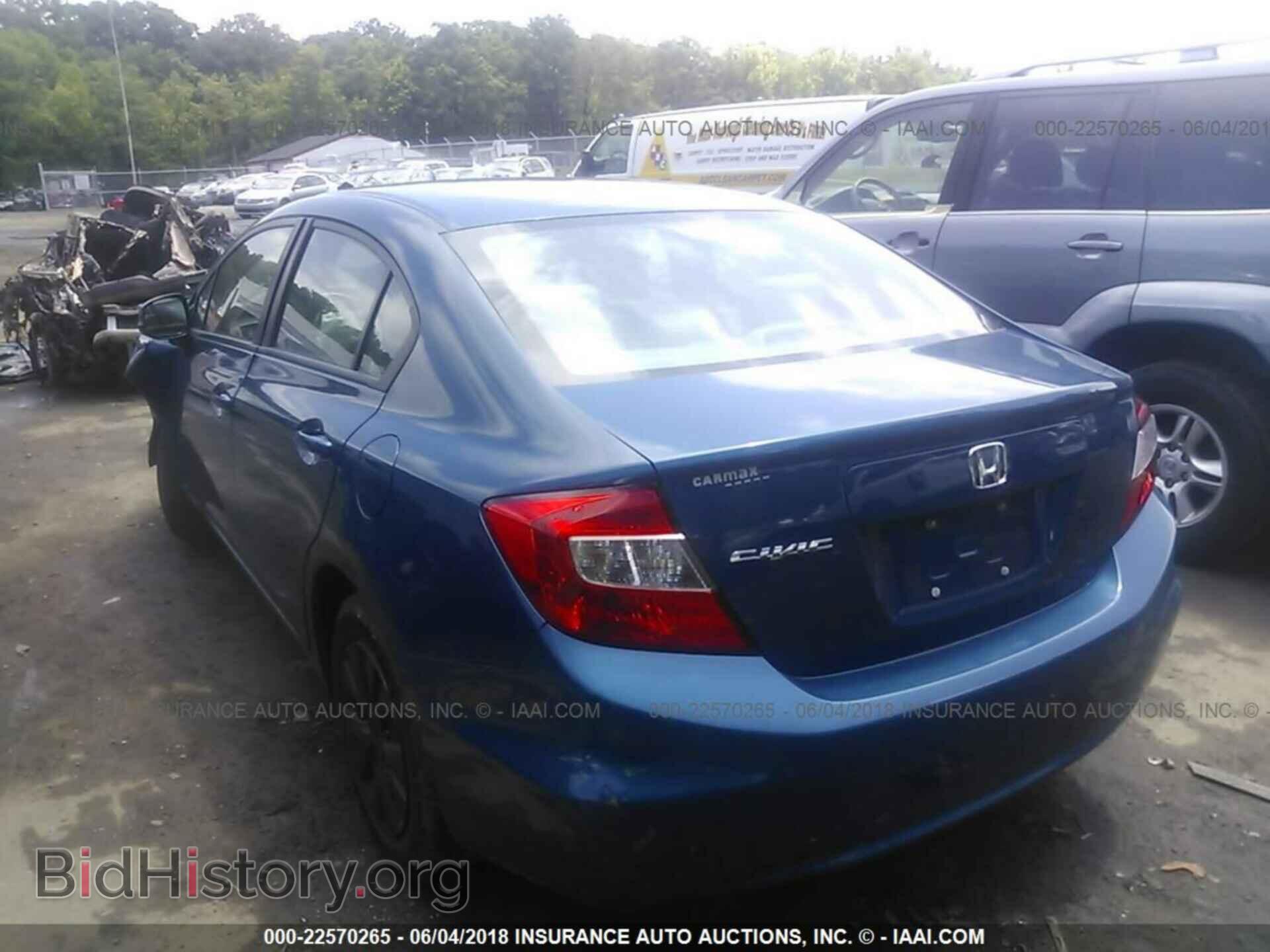 2012 Honda CIVIC (VIN 19XFB2F51CE367343) — фото 3 из 10