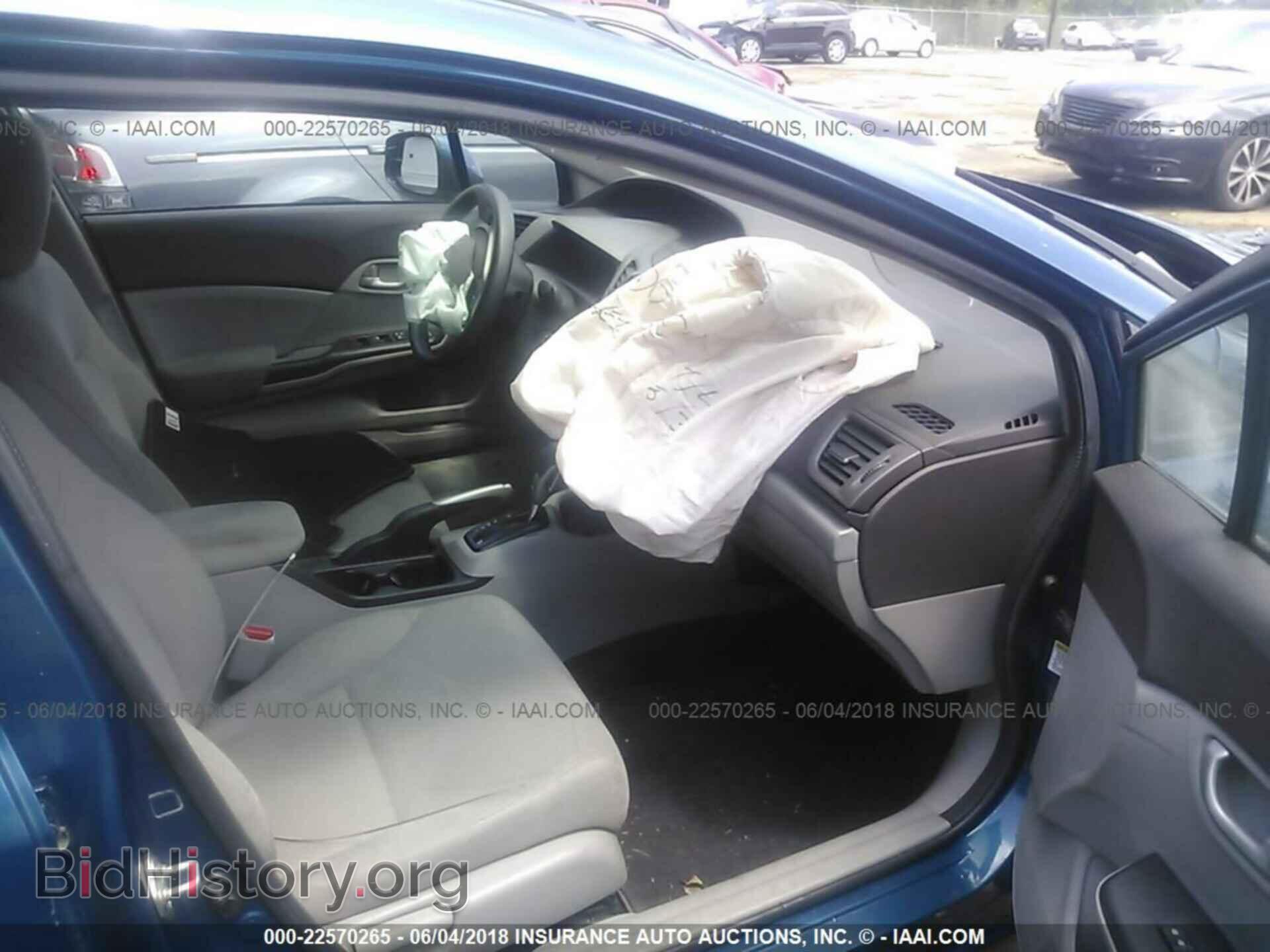 2012 Honda CIVIC (VIN 19XFB2F51CE367343) — фото 5 из 10