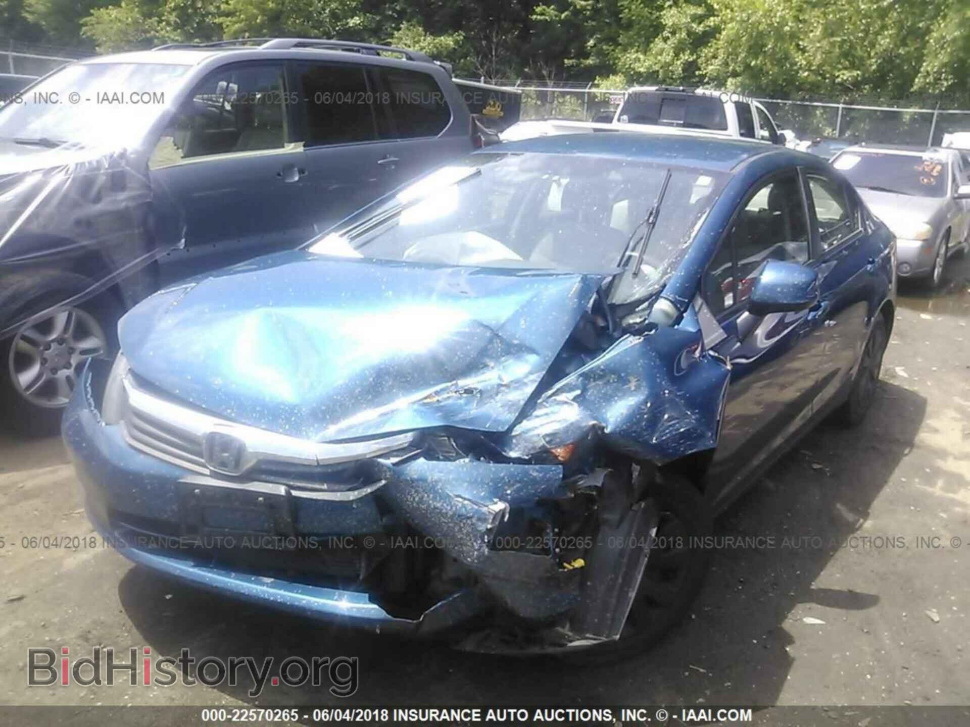 2012 Honda CIVIC (VIN 19XFB2F51CE367343) — фото 6 из 10