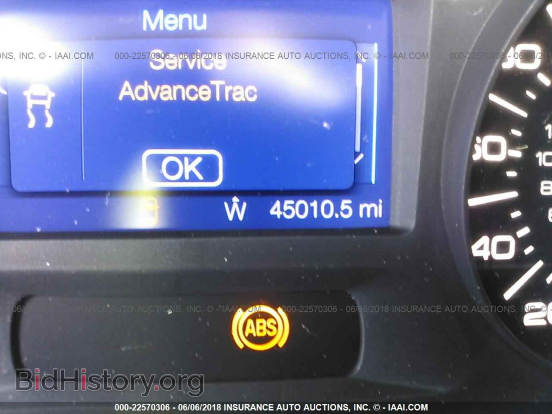2013 Ford Edge - VIN: 2FMDK3GC7DBB17992 - Photo 7