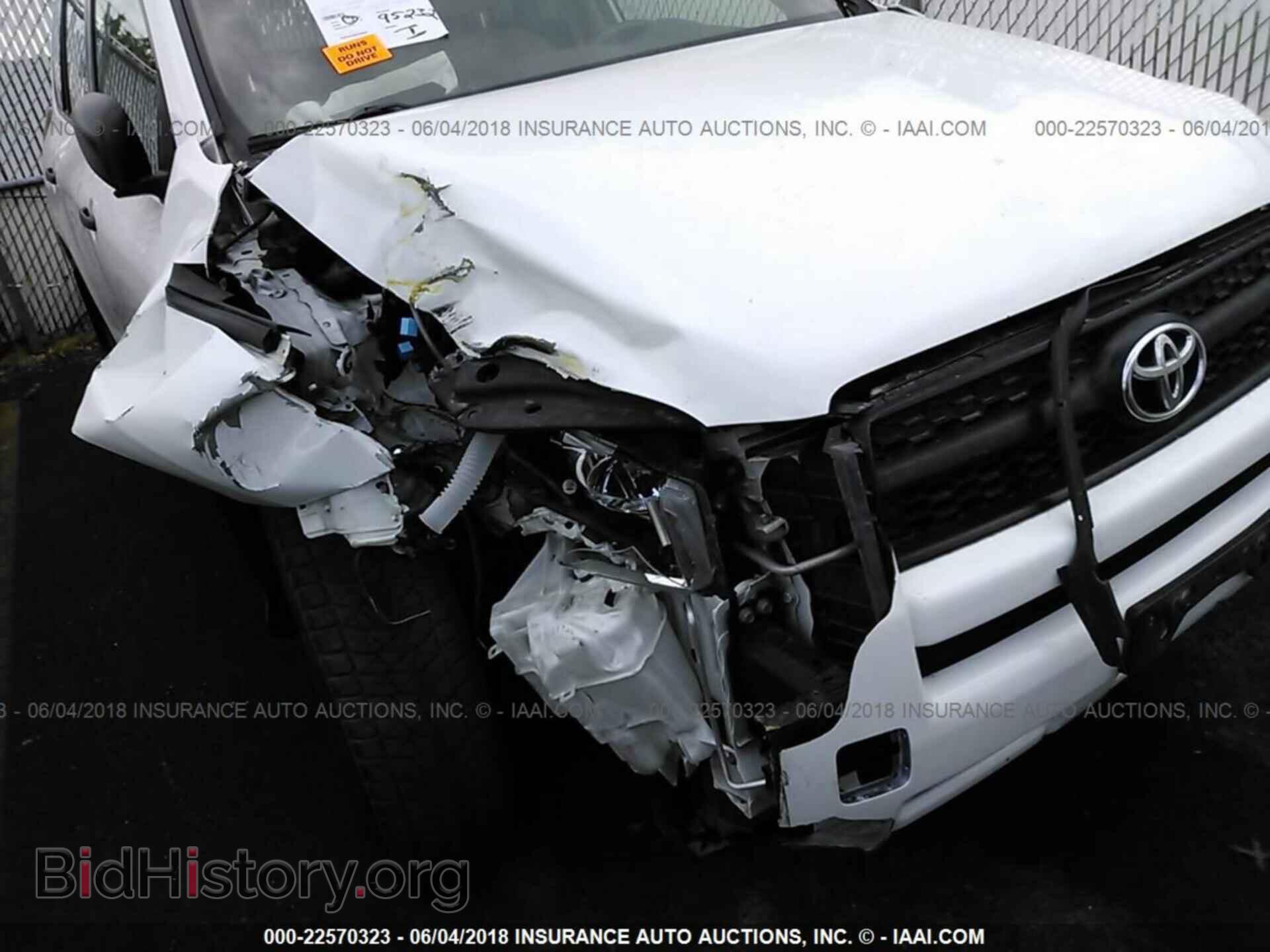 2011 Toyota Rav4 - VIN: 2T3BF4DV5BW149880 - Photo 6