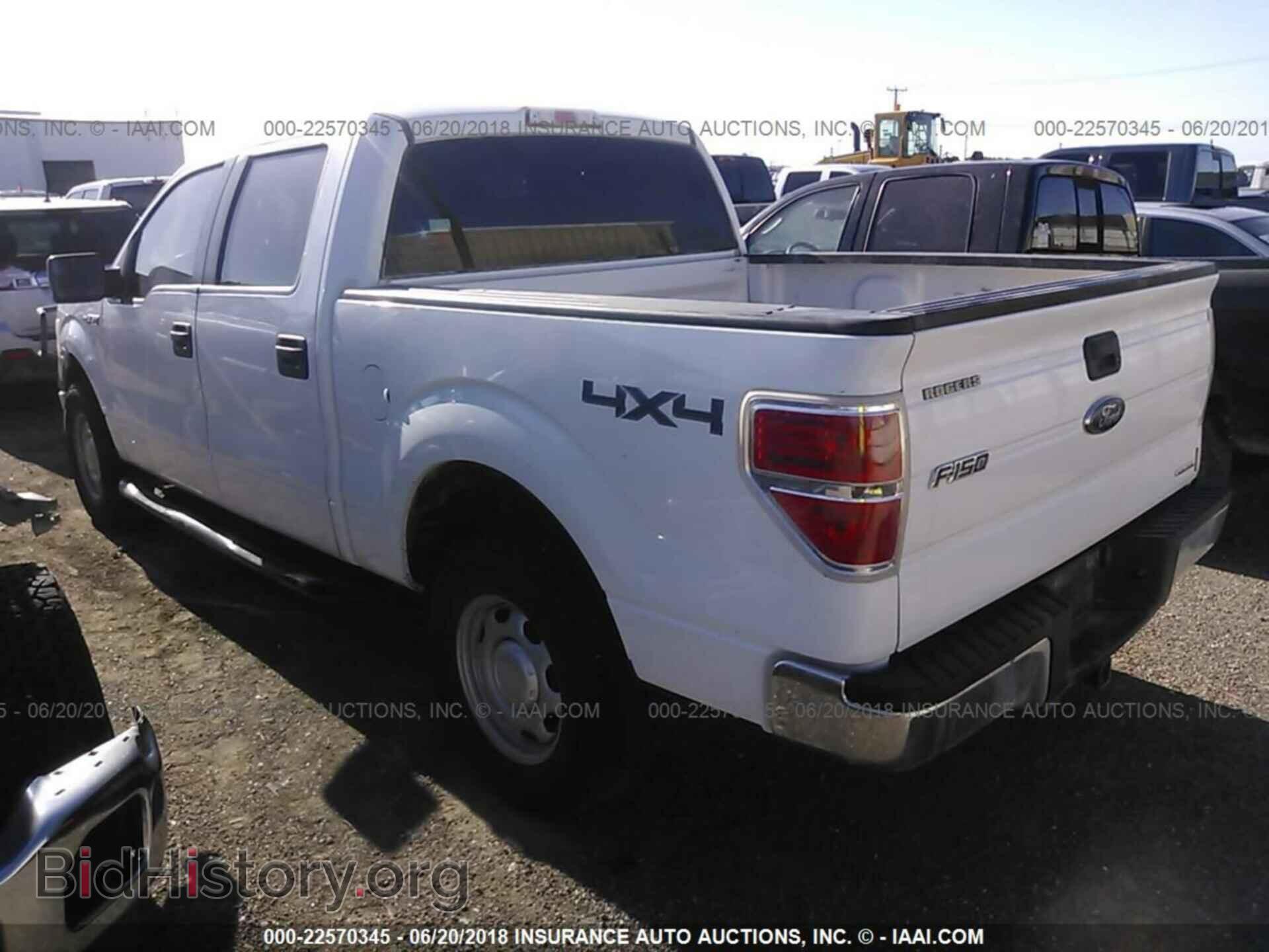 2014 Ford F150 - VIN: 1FTFW1EF2EKE63331 - Фото 3