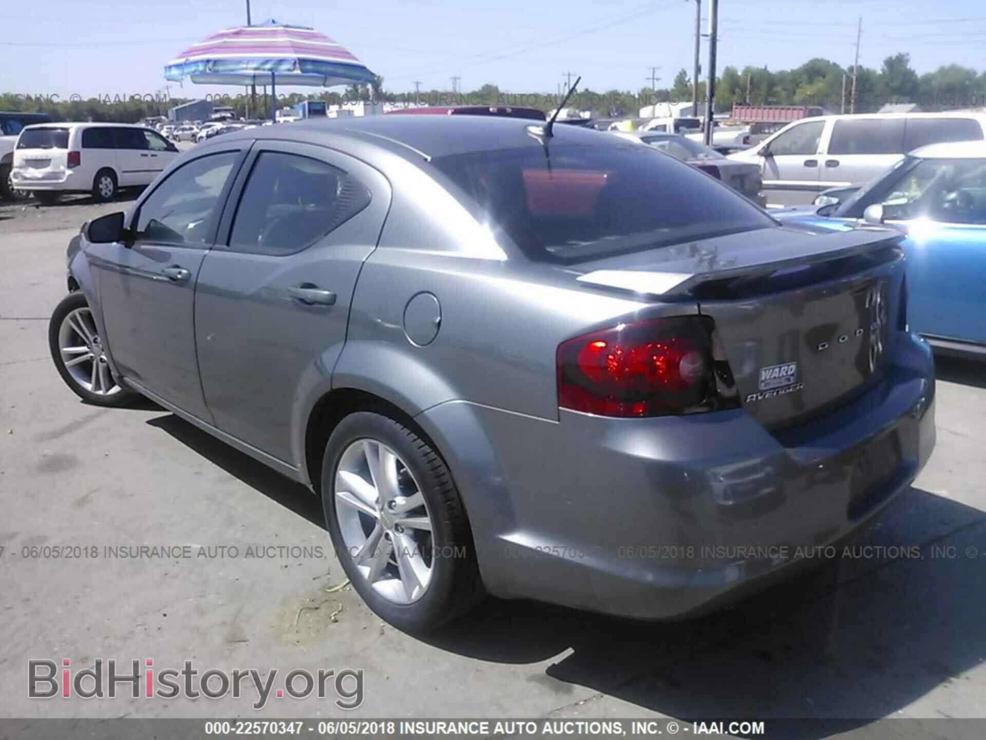 2012 Dodge Avenger - VIN: 1C3CDZAG6CN255782 - Фото 3