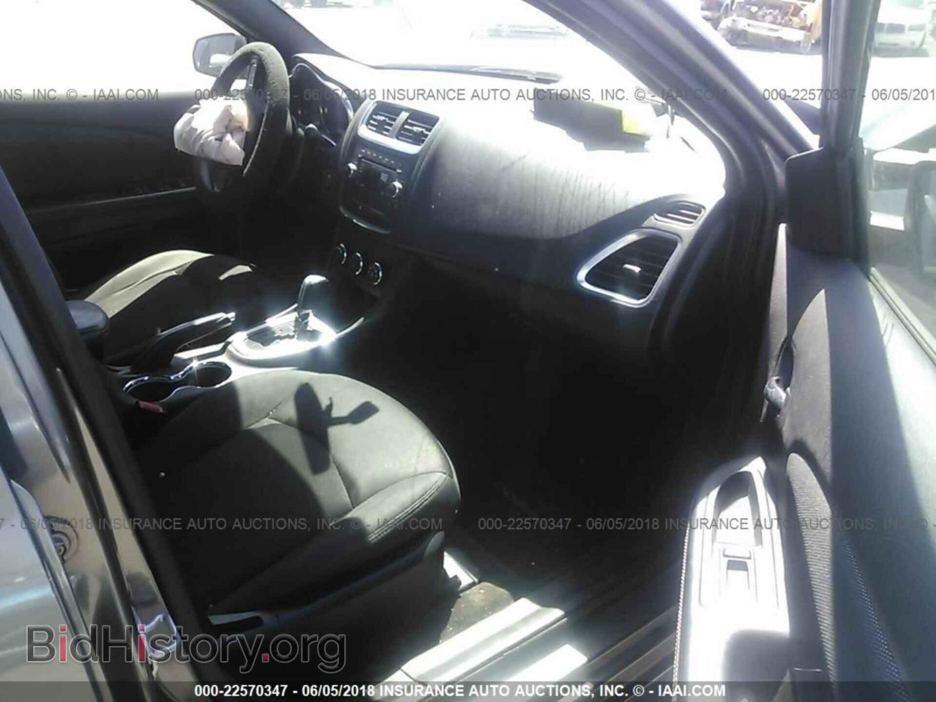 2012 Dodge Avenger - VIN: 1C3CDZAG6CN255782 - Фото 5
