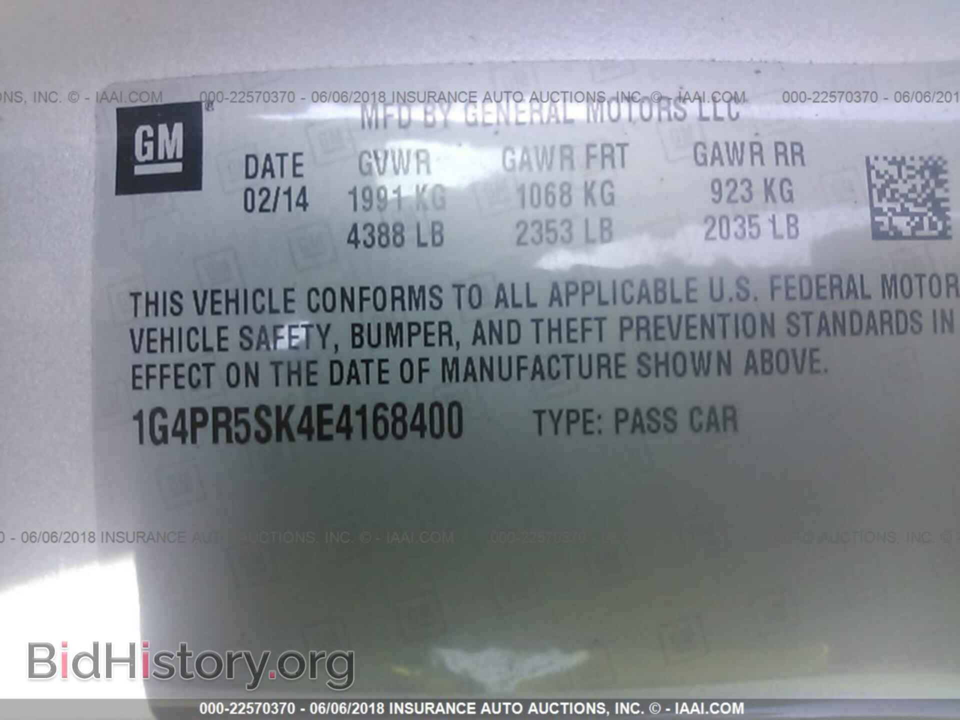 2014 Buick Verano - VIN: 1G4PR5SK4E4168400 - Фото 9