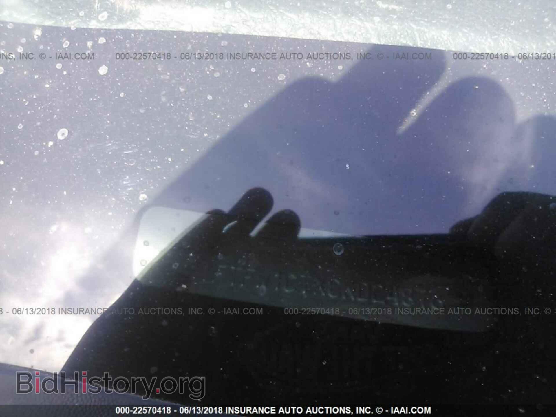 2012 Ford F150 - VIN: 1FTFW1CTXCKD24876 - Фото 9