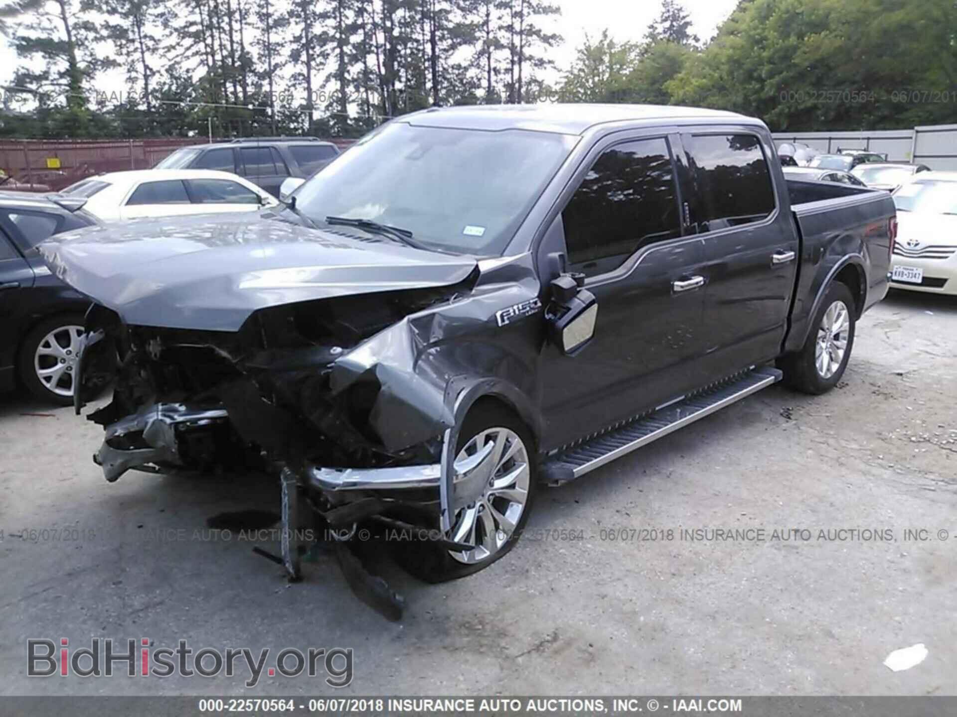 2015 Ford F150 - VIN: 1FTEW1EF2FFA54350 - Фото 2