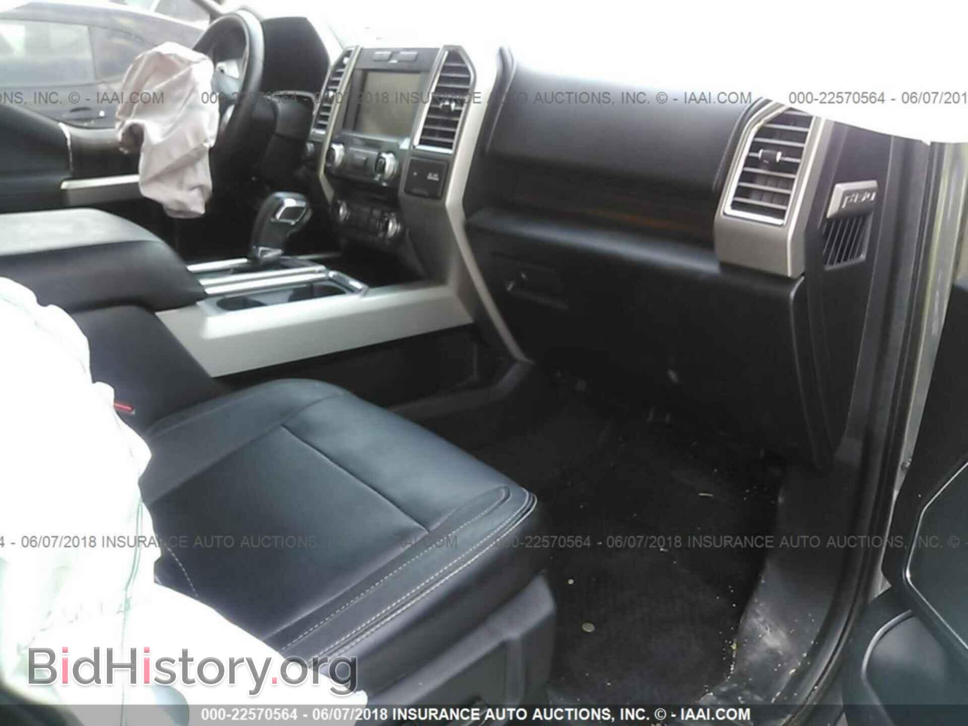 2015 Ford F150 - VIN: 1FTEW1EF2FFA54350 - Фото 5