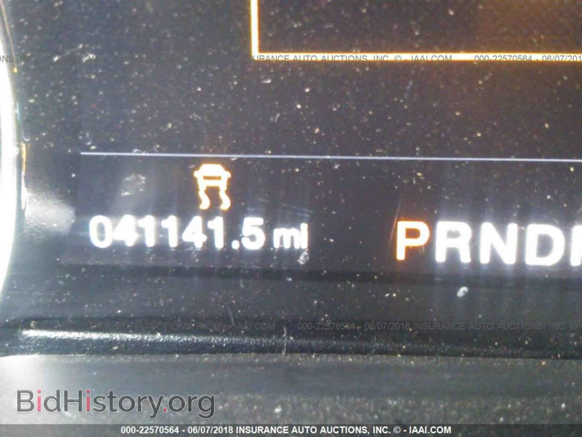 2015 Ford F150 - VIN: 1FTEW1EF2FFA54350 - Фото 7
