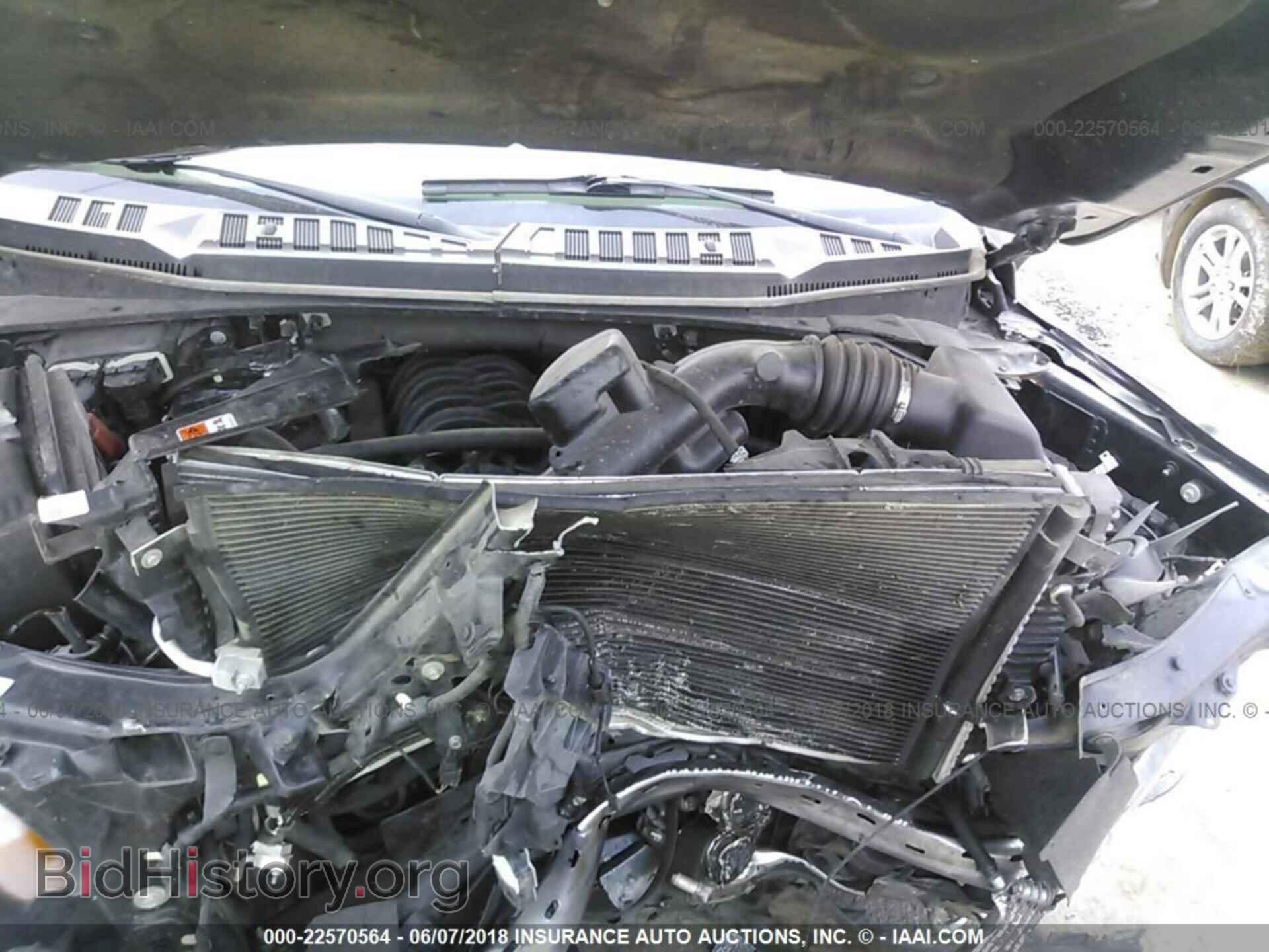 2015 Ford F150 - VIN: 1FTEW1EF2FFA54350 - Фото 10