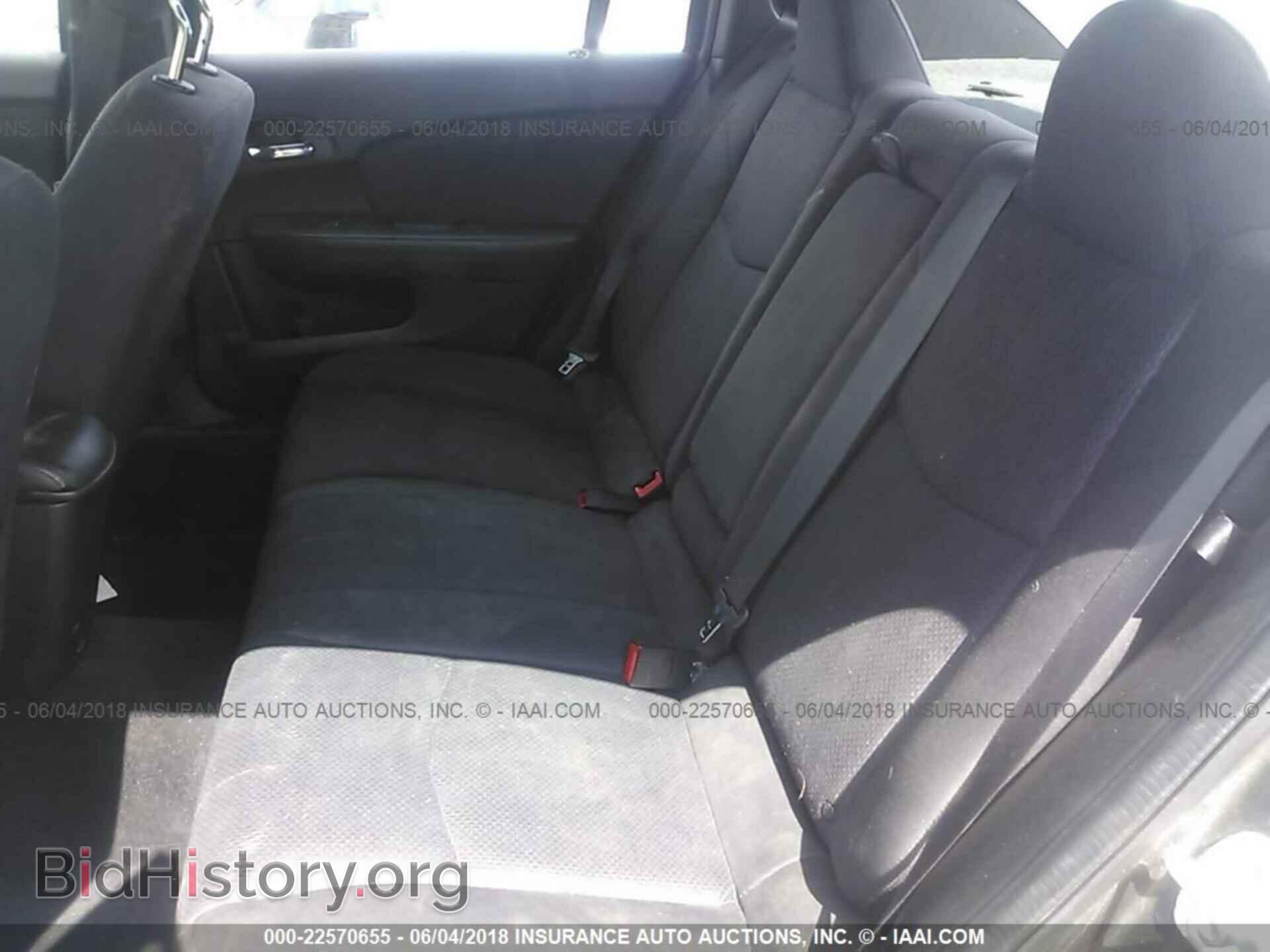 2013 Chrysler 200 - VIN: 1C3CCBAB5DN686890 - Фото 8