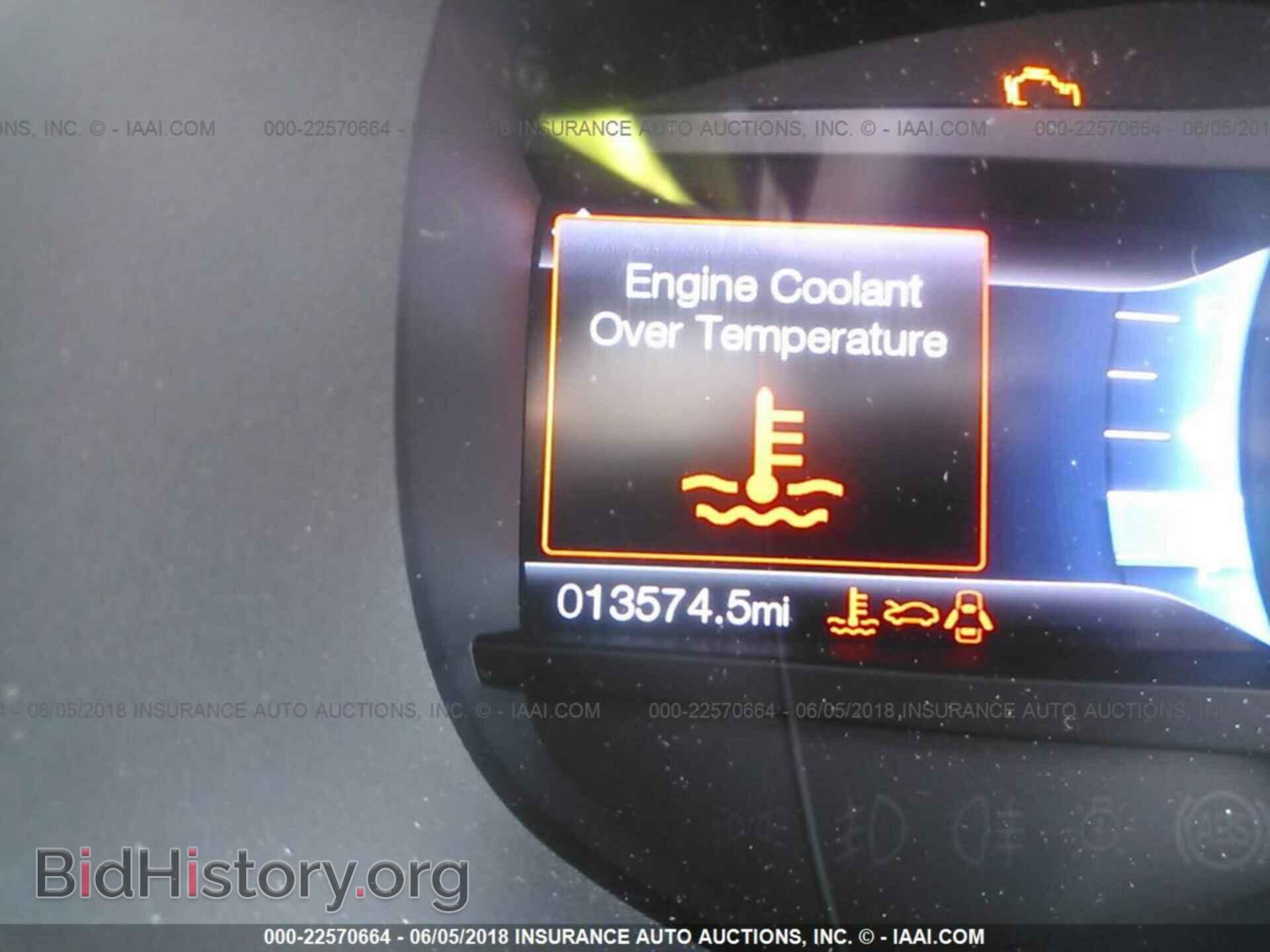 2017 Ford Edge - VIN: 2FMPK4K98HBC57991 - Фото 7