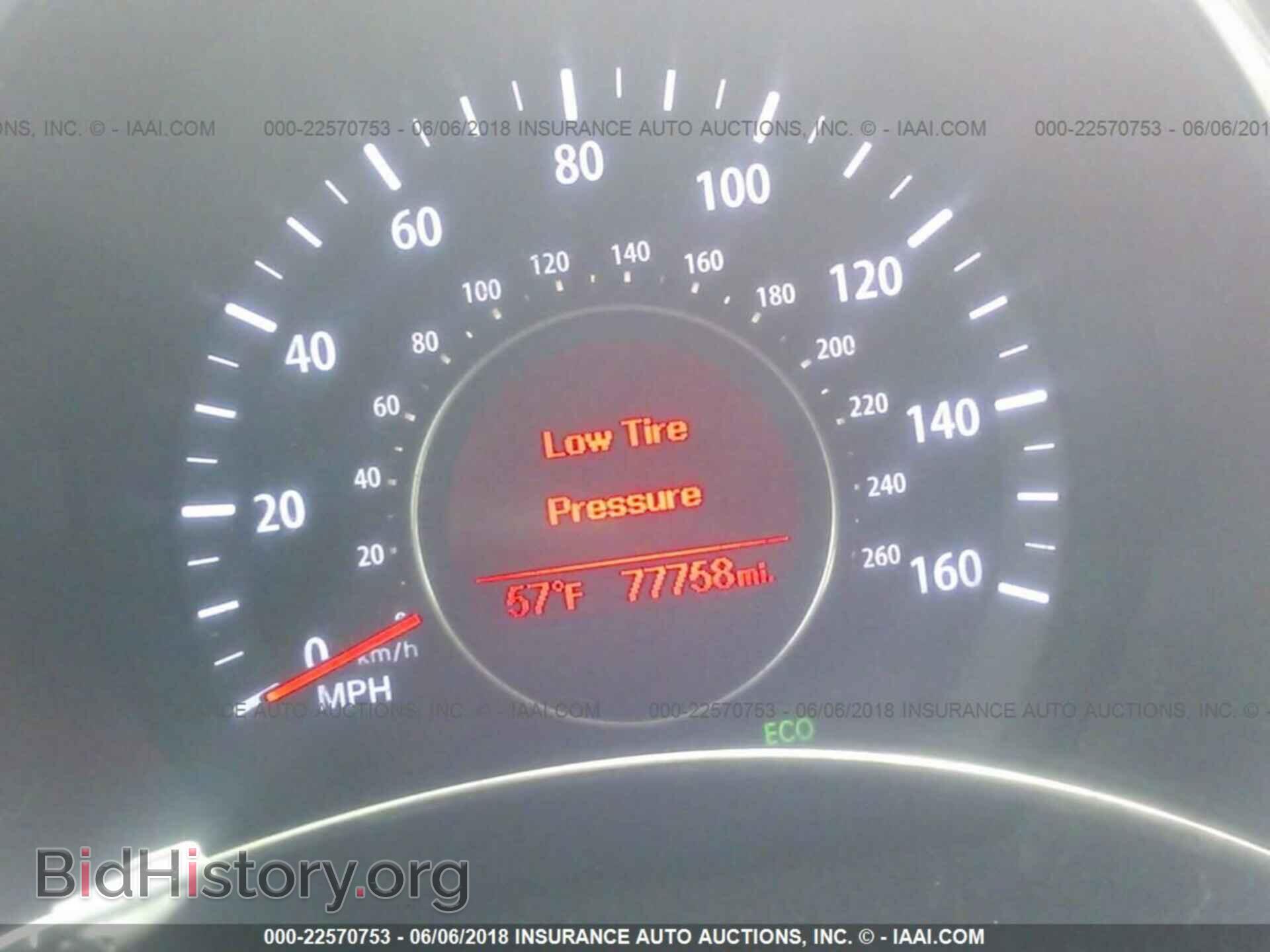 2013 Kia Optima - VIN: KNAGM4A74D5378107 - Фото 7