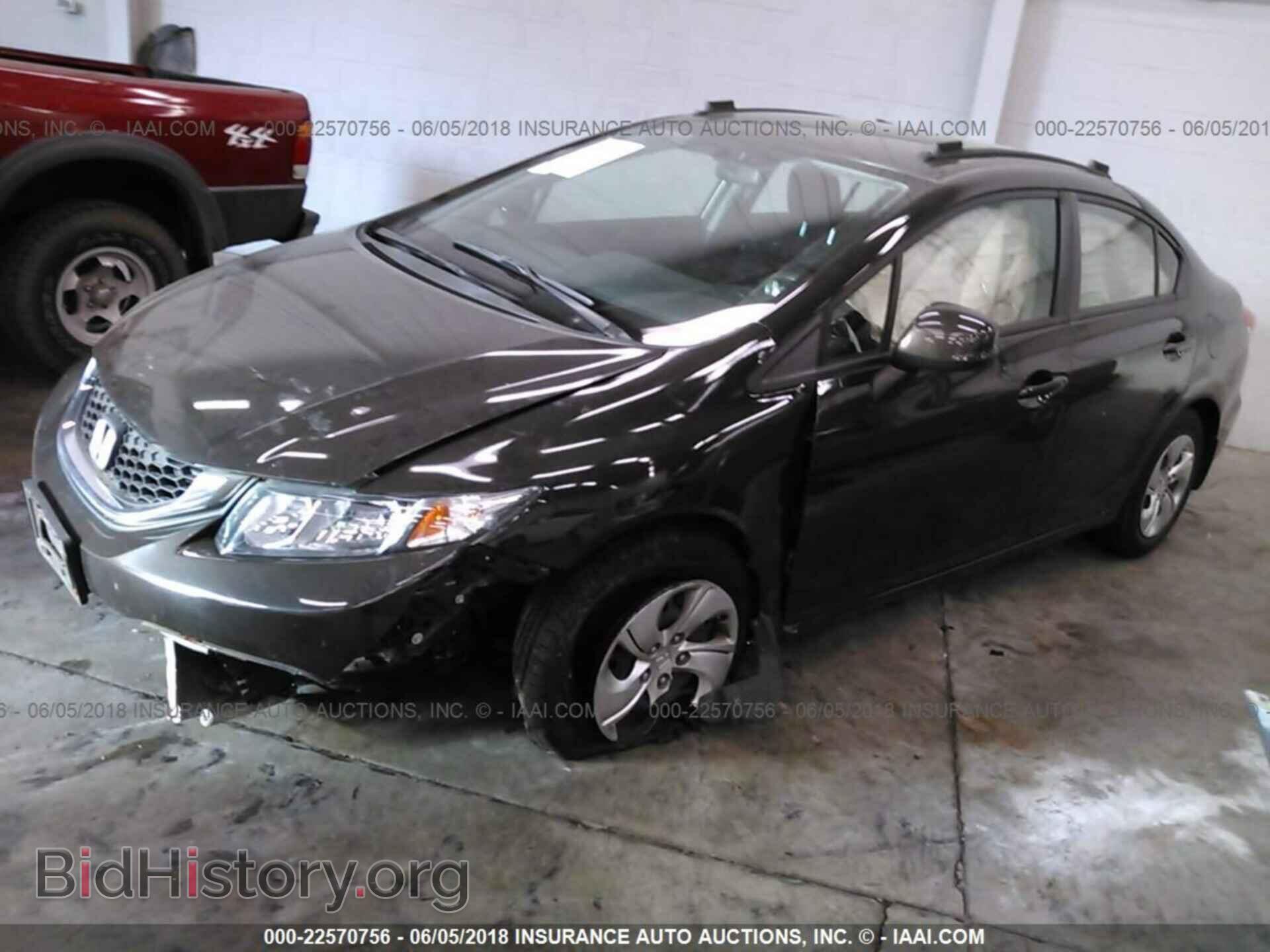 2013 Honda Civic - VIN: 2HGFB2F54DH560531 - Photo 2