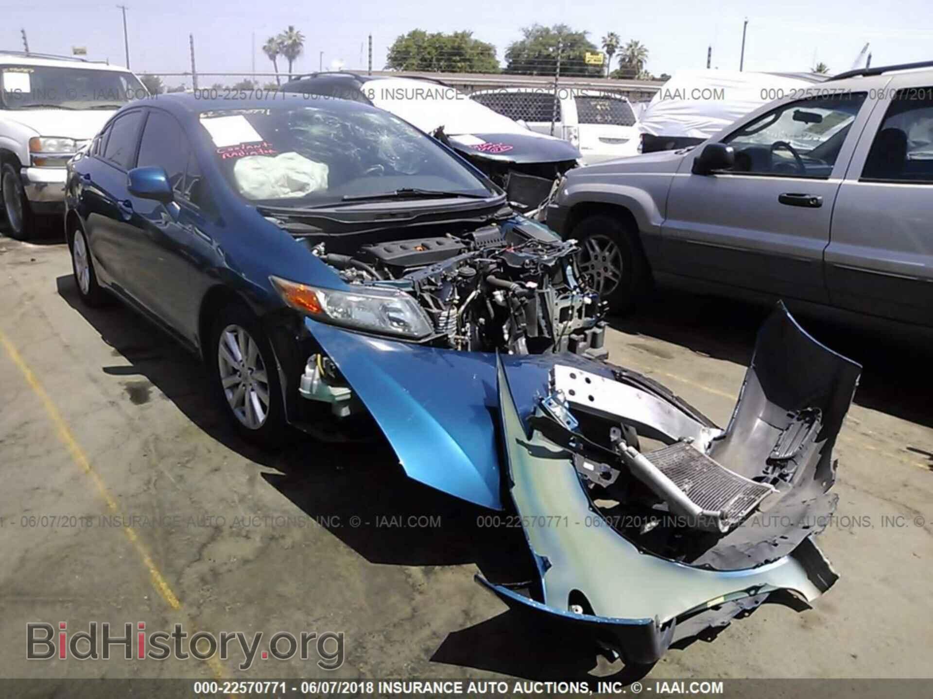 Photo 19XFB2F96CE330632 - Honda Civic 2012
