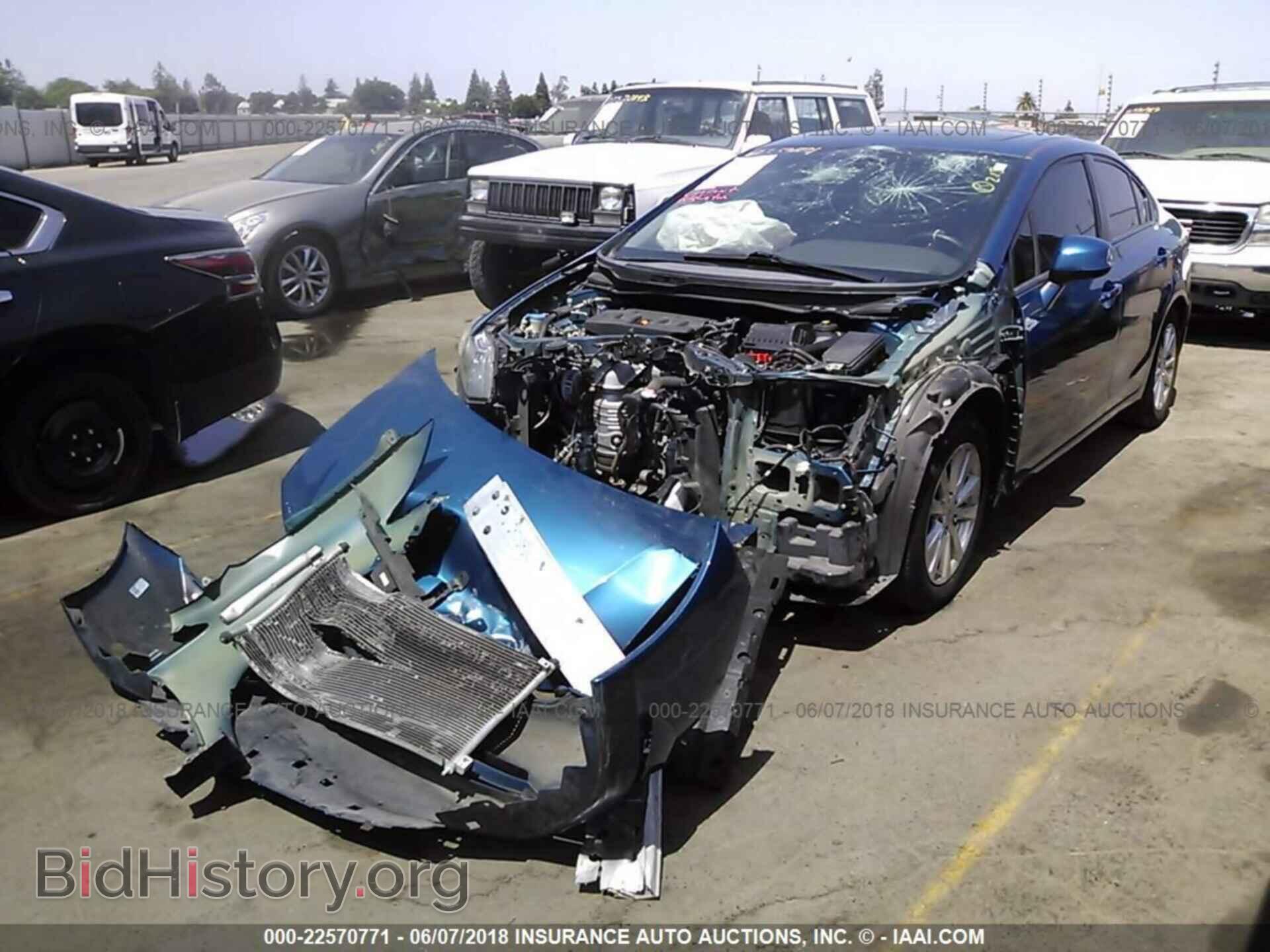 2012 Honda Civic - VIN: 19XFB2F96CE330632 - Фото 2
