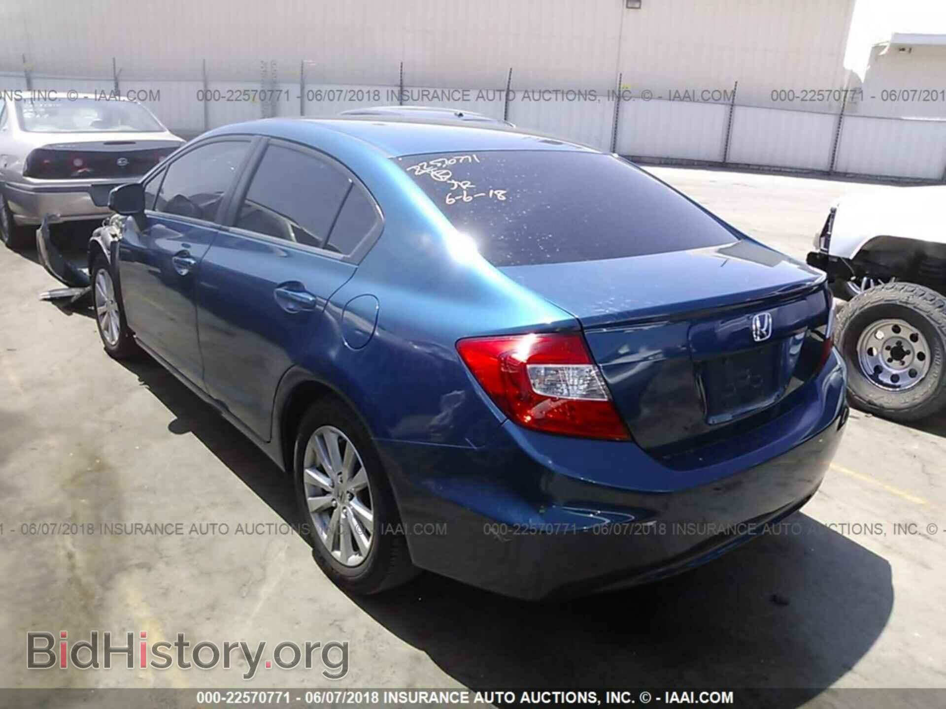 2012 Honda Civic - VIN: 19XFB2F96CE330632 - Фото 3