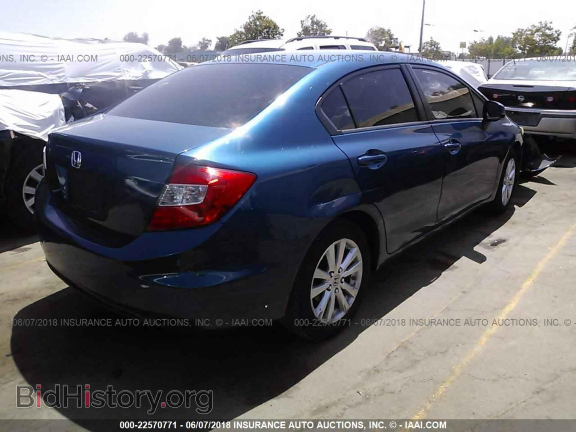 2012 Honda Civic - VIN: 19XFB2F96CE330632 - Фото 4