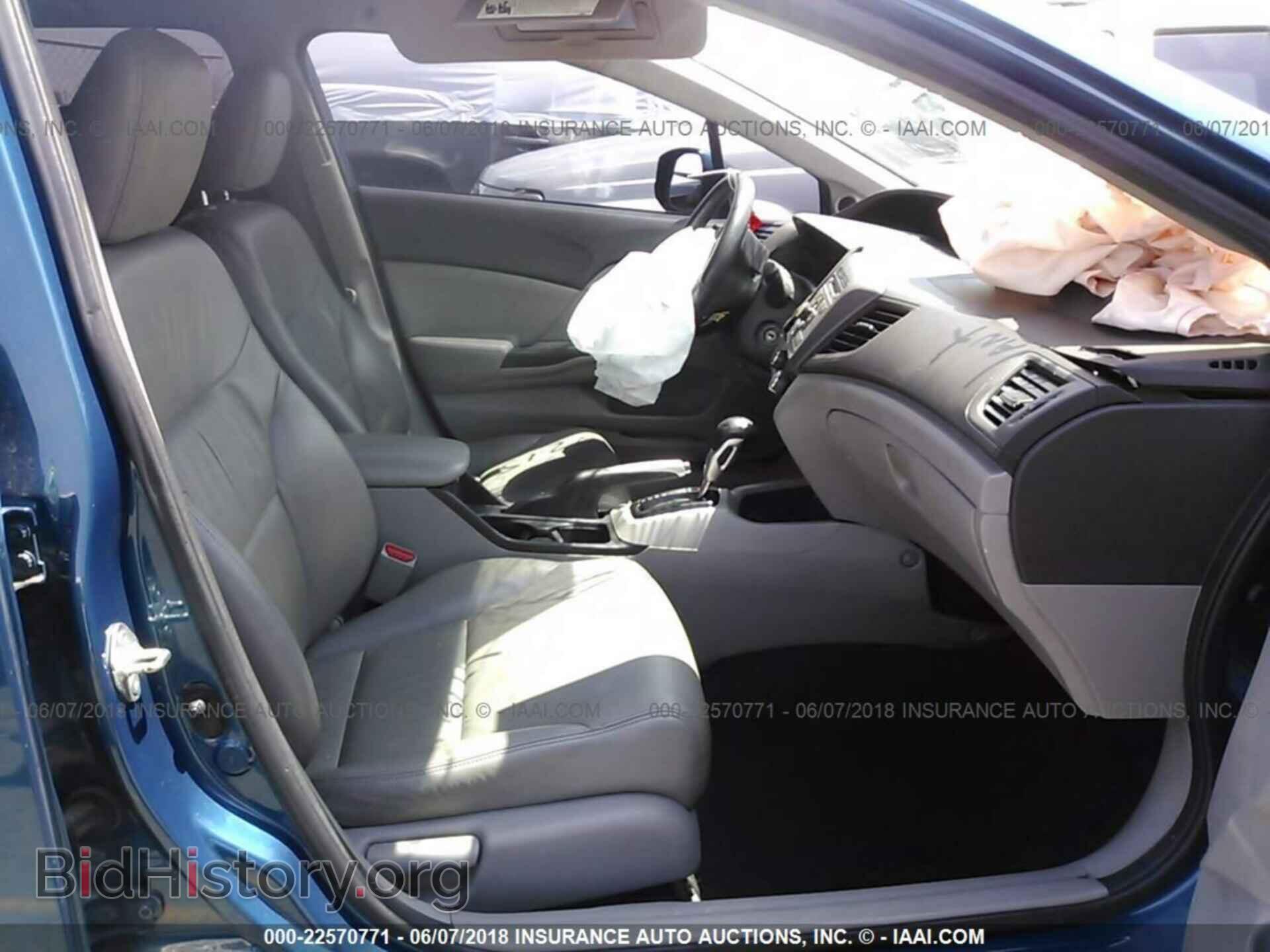 2012 Honda Civic - VIN: 19XFB2F96CE330632 - Фото 5