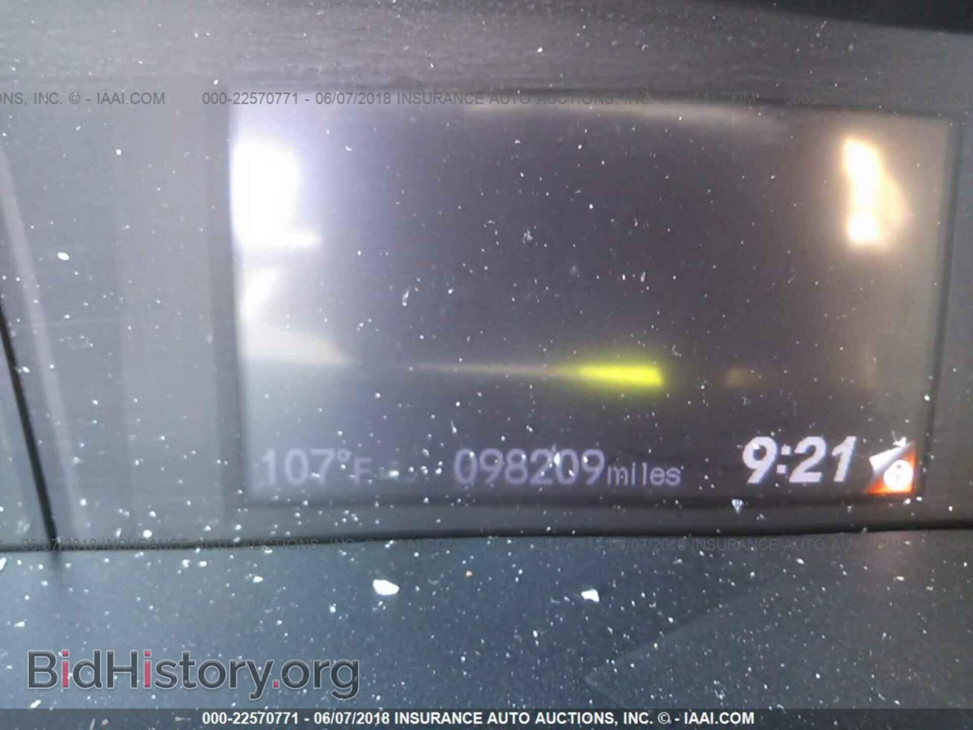 2012 Honda Civic - VIN: 19XFB2F96CE330632 - Фото 7