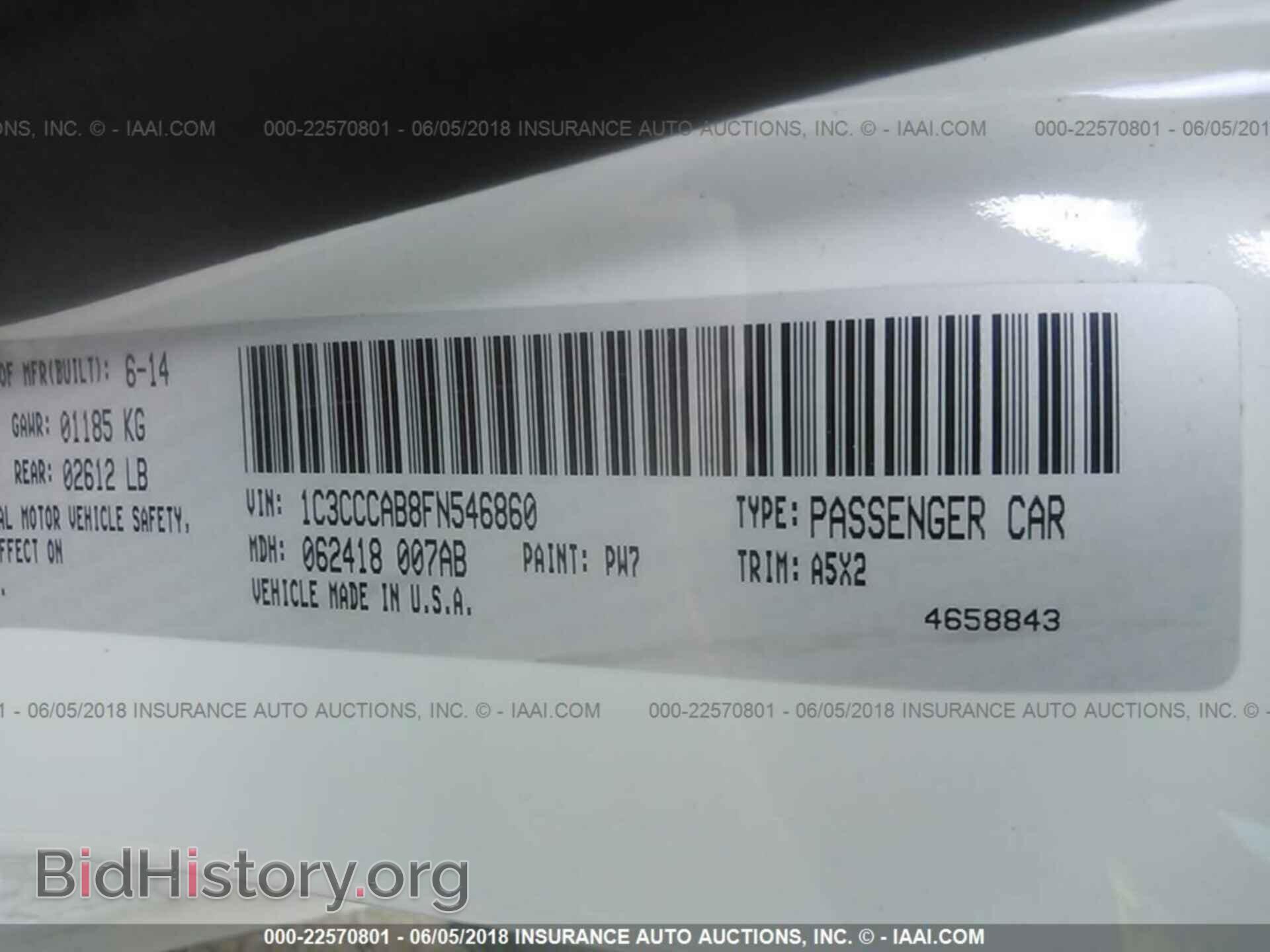 2015 Chrysler 200 - VIN: 1C3CCCAB8FN546860 - Photo 9