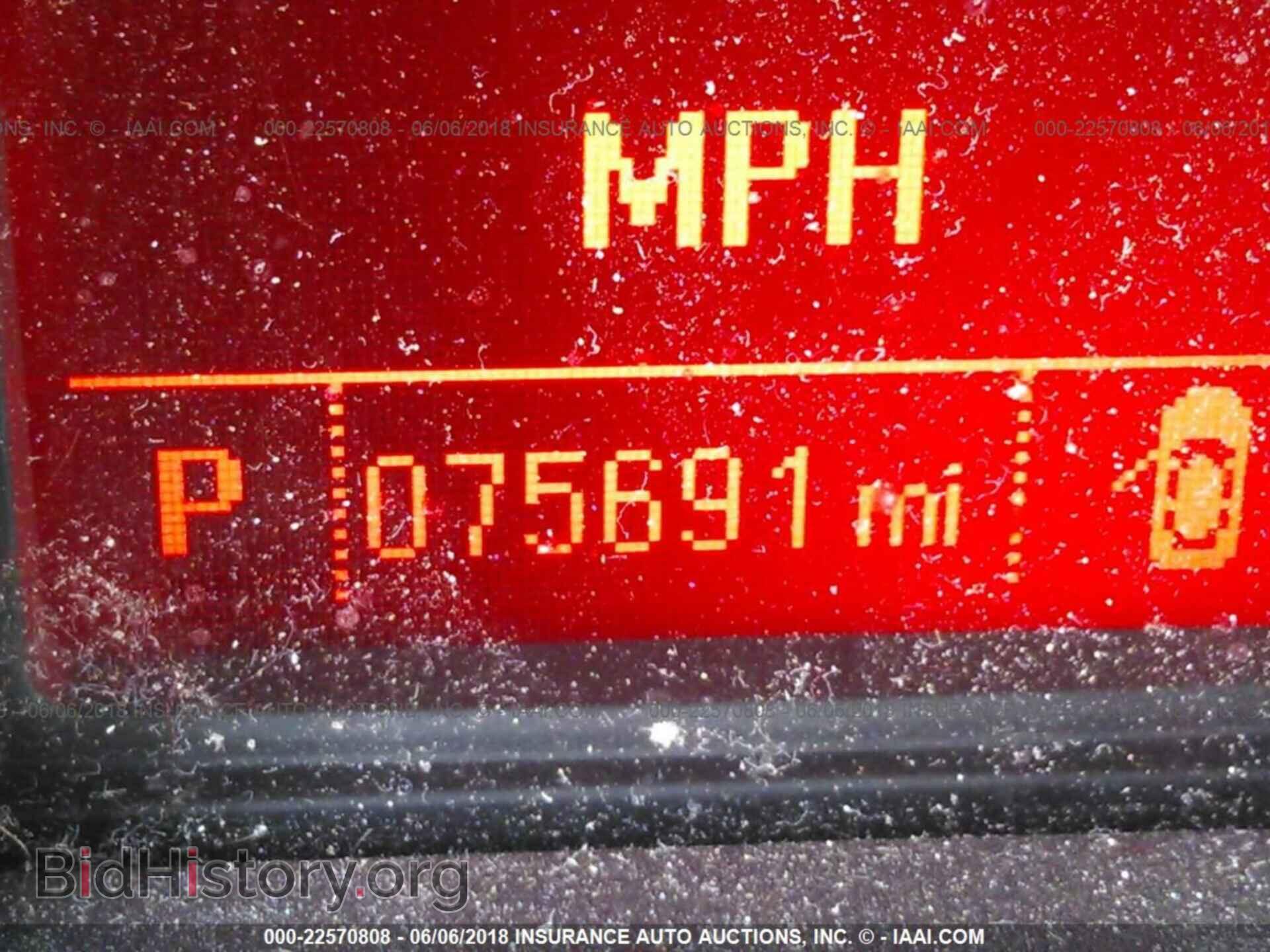2013 Gmc Terrain - VIN: 2GKALMEK1D6362546 - Фото 7