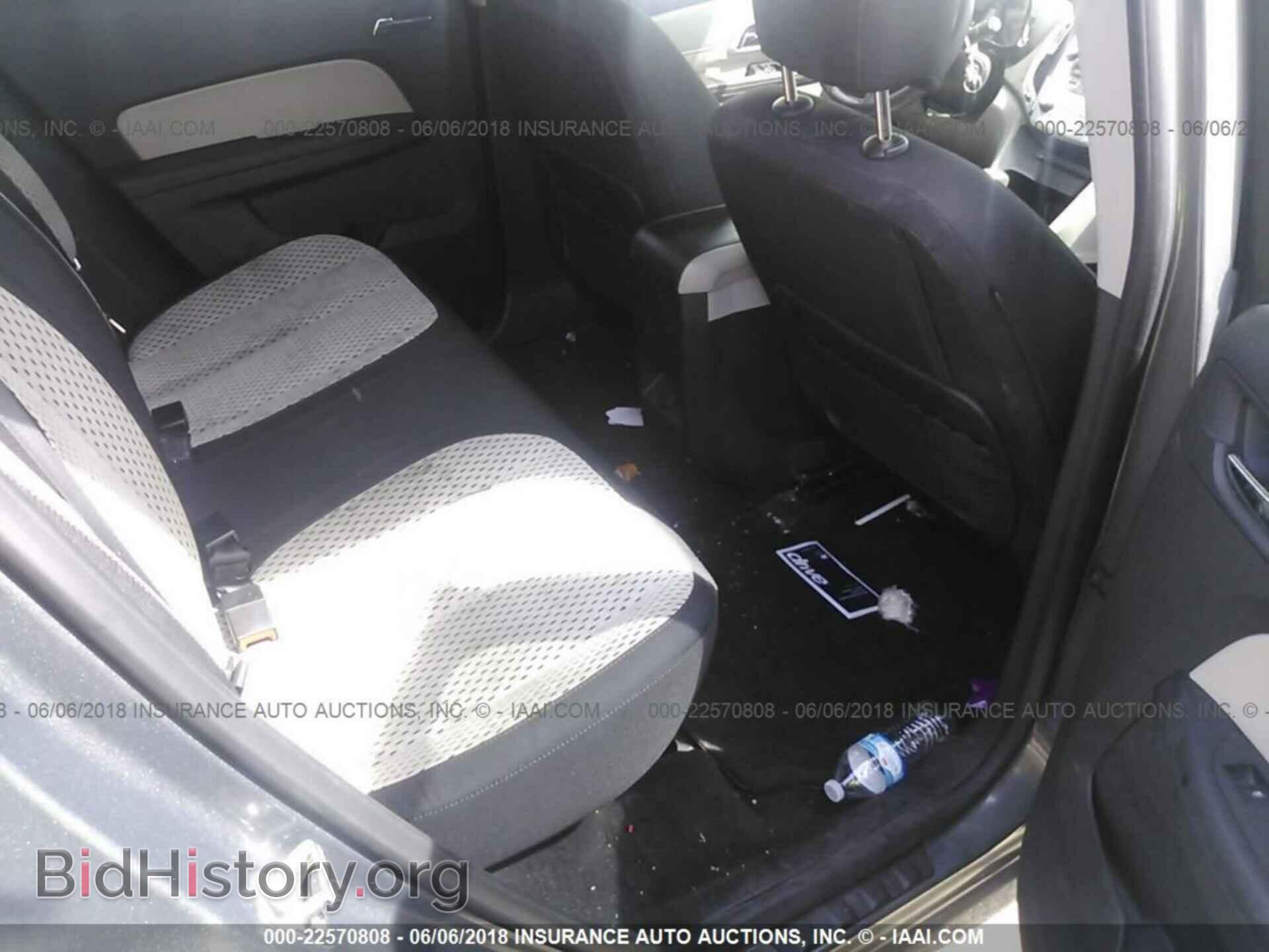 2013 Gmc Terrain - VIN: 2GKALMEK1D6362546 - Фото 8