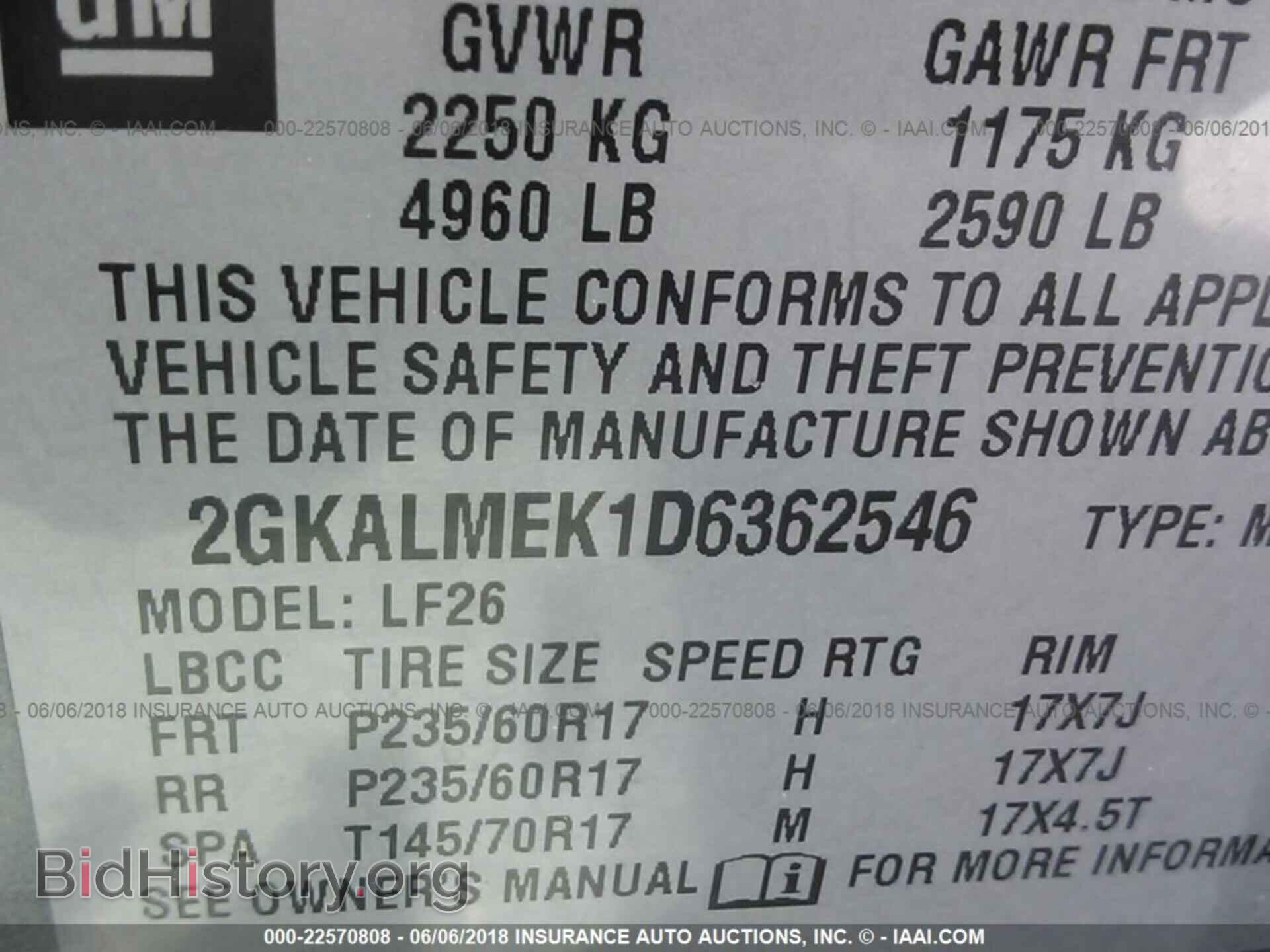2013 Gmc Terrain - VIN: 2GKALMEK1D6362546 - Фото 9
