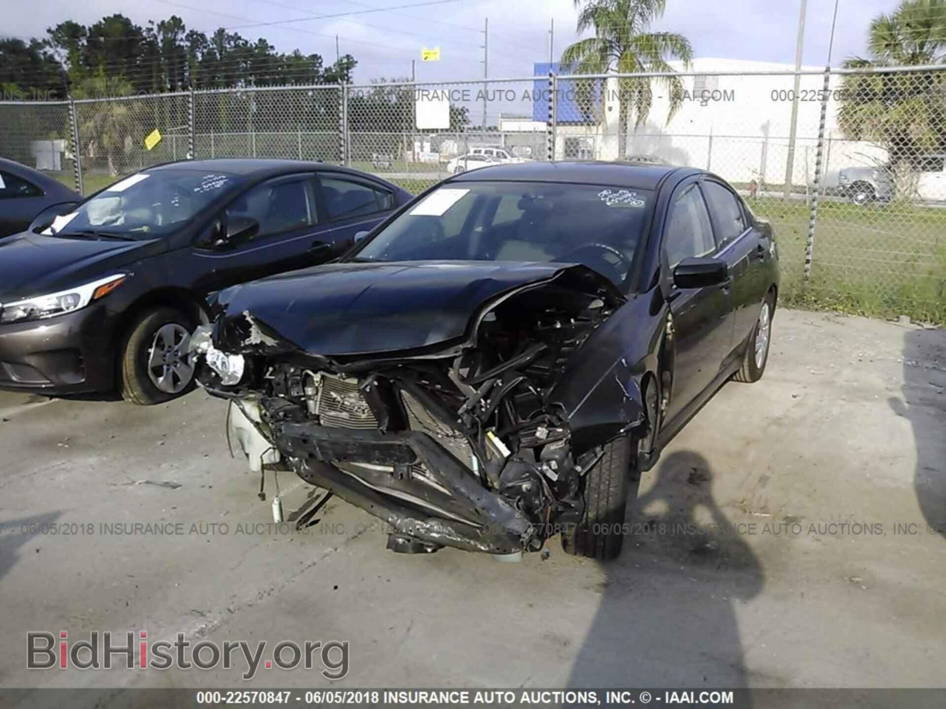 2011 Mitsubishi Galant - VIN: 4A32B3FF4BE017032 - Фото 6