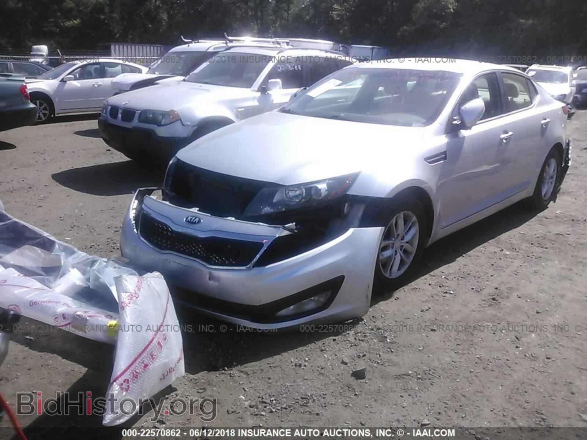 2013 Kia Optima - VIN: KNAGM4A72D5402632 - Photo 2