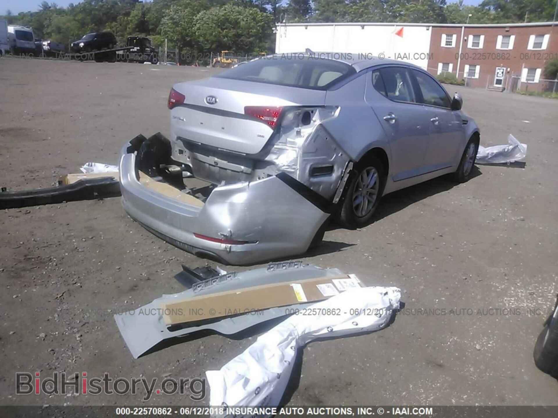 2013 Kia Optima - VIN: KNAGM4A72D5402632 - Photo 4