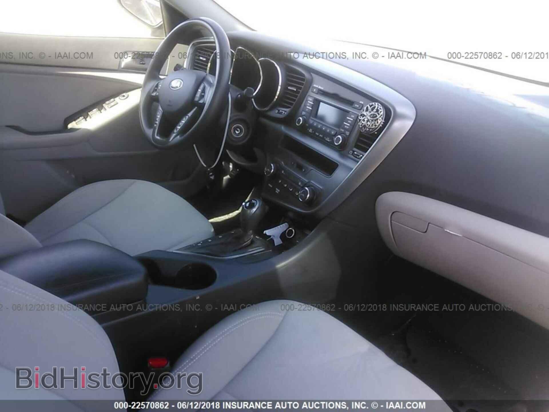 2013 Kia Optima - VIN: KNAGM4A72D5402632 - Photo 5