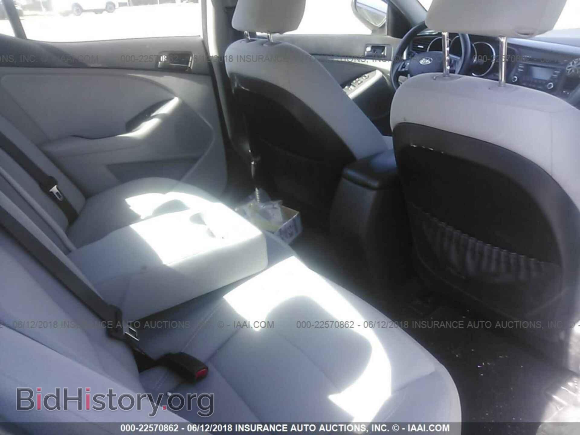 2013 Kia Optima - VIN: KNAGM4A72D5402632 - Photo 8