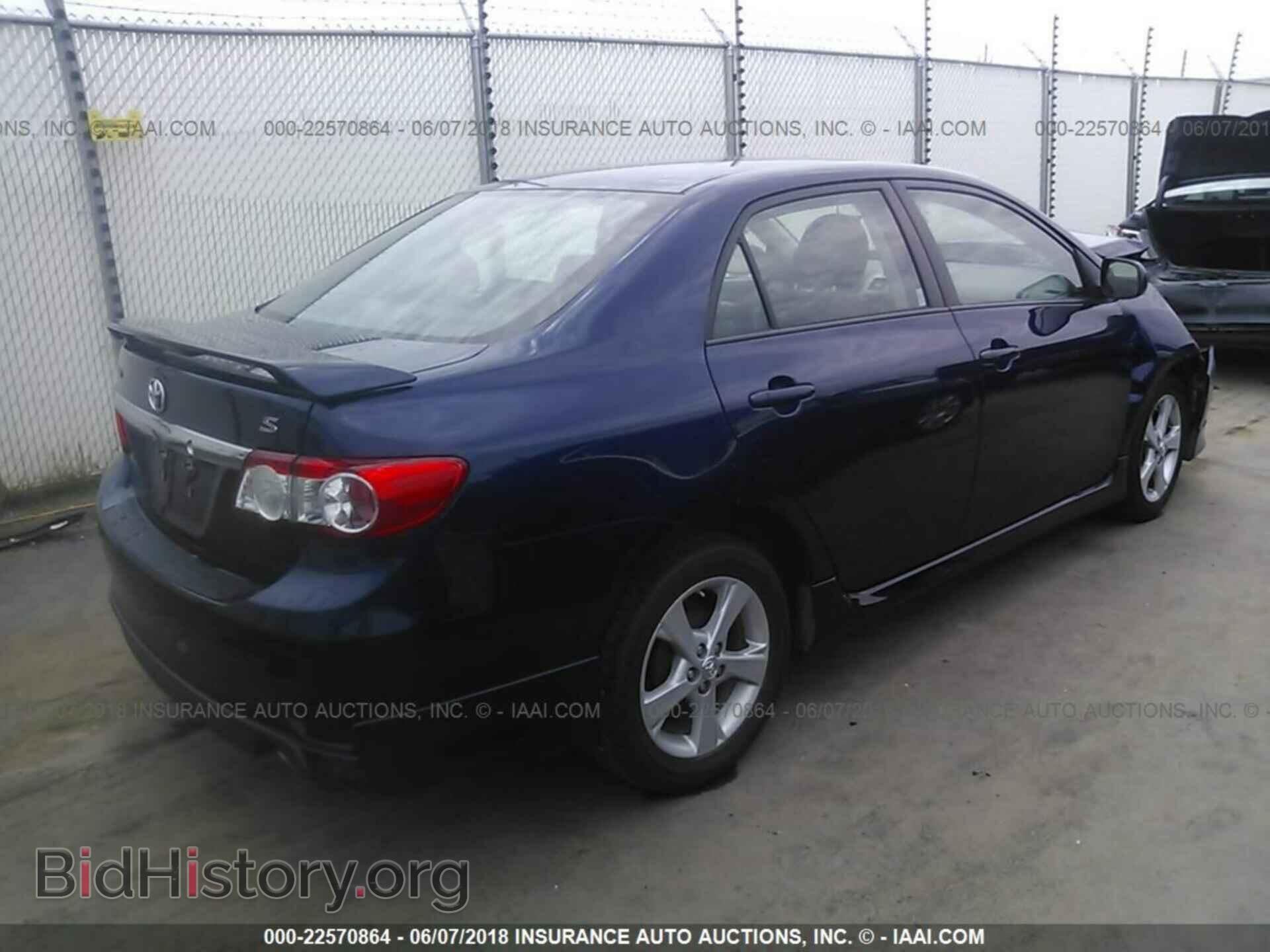 2013 Toyota Corolla - VIN: 5YFBU4EE7DP126148 - Фото 4