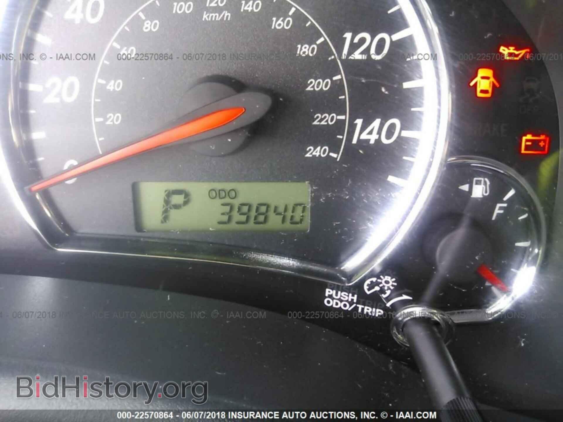 2013 Toyota Corolla - VIN: 5YFBU4EE7DP126148 - Фото 7