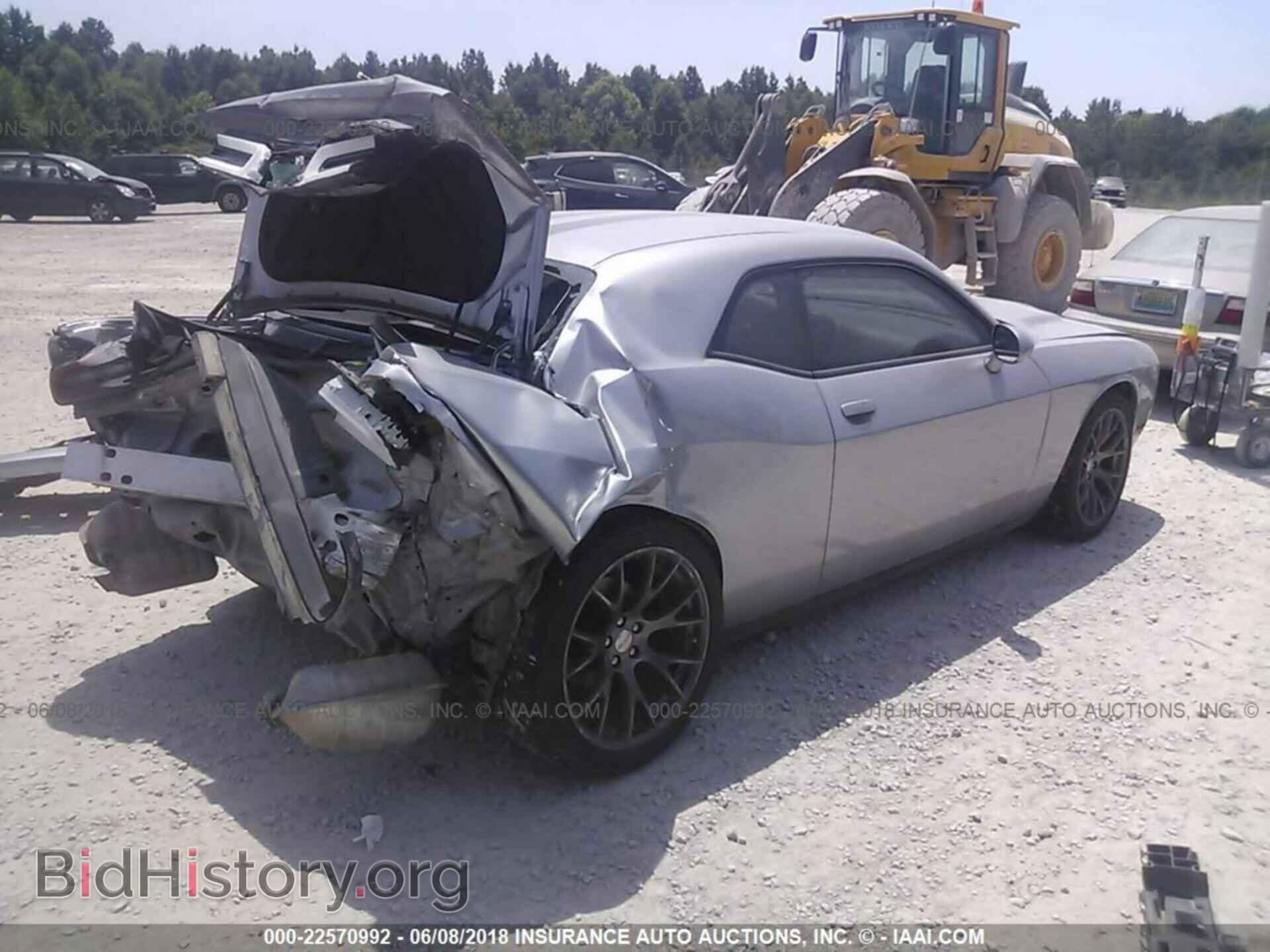 2015 Dodge Challenger - VIN: 2C3CDZBG1FH740567 - Photo 4