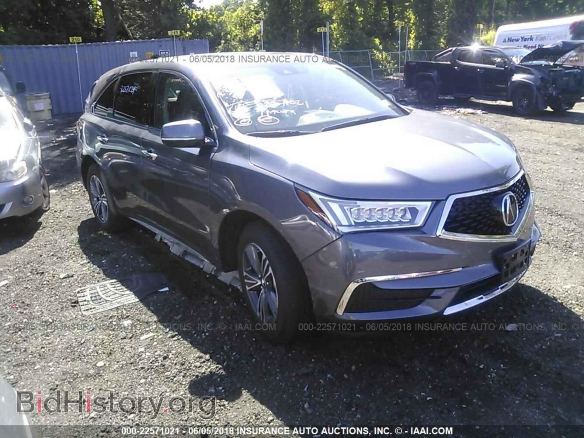 Photo 5FRYD4H33HB018355 - Acura Mdx 2017