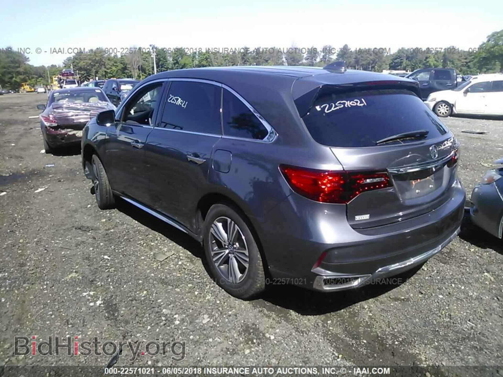 2017 Acura Mdx - VIN: 5FRYD4H33HB018355 - Photo 3