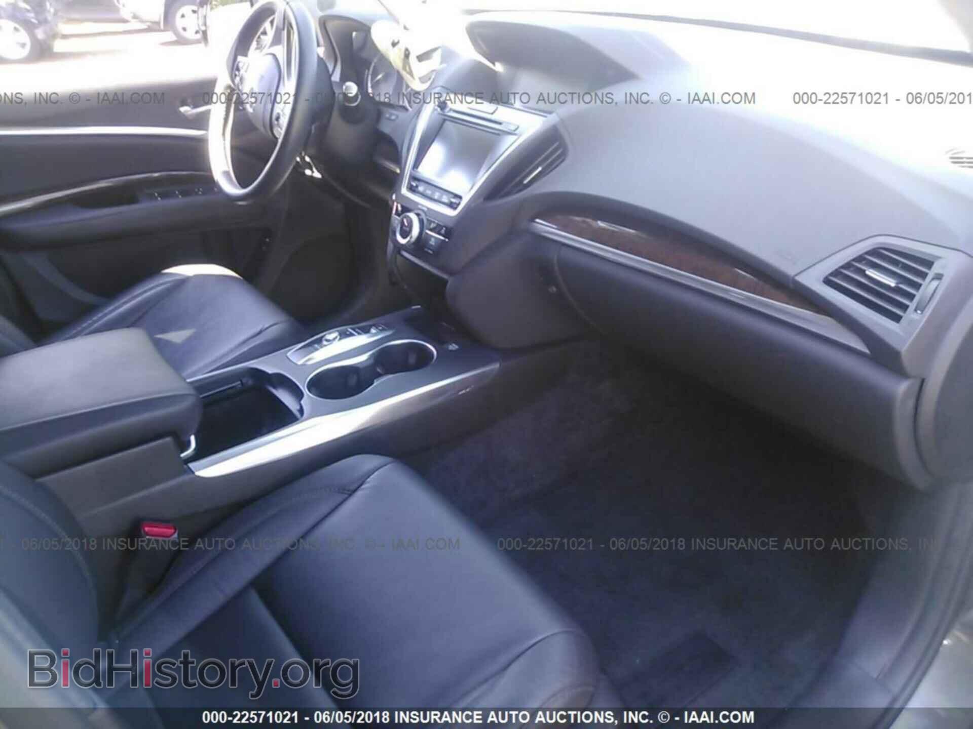 2017 Acura Mdx - VIN: 5FRYD4H33HB018355 - Photo 5