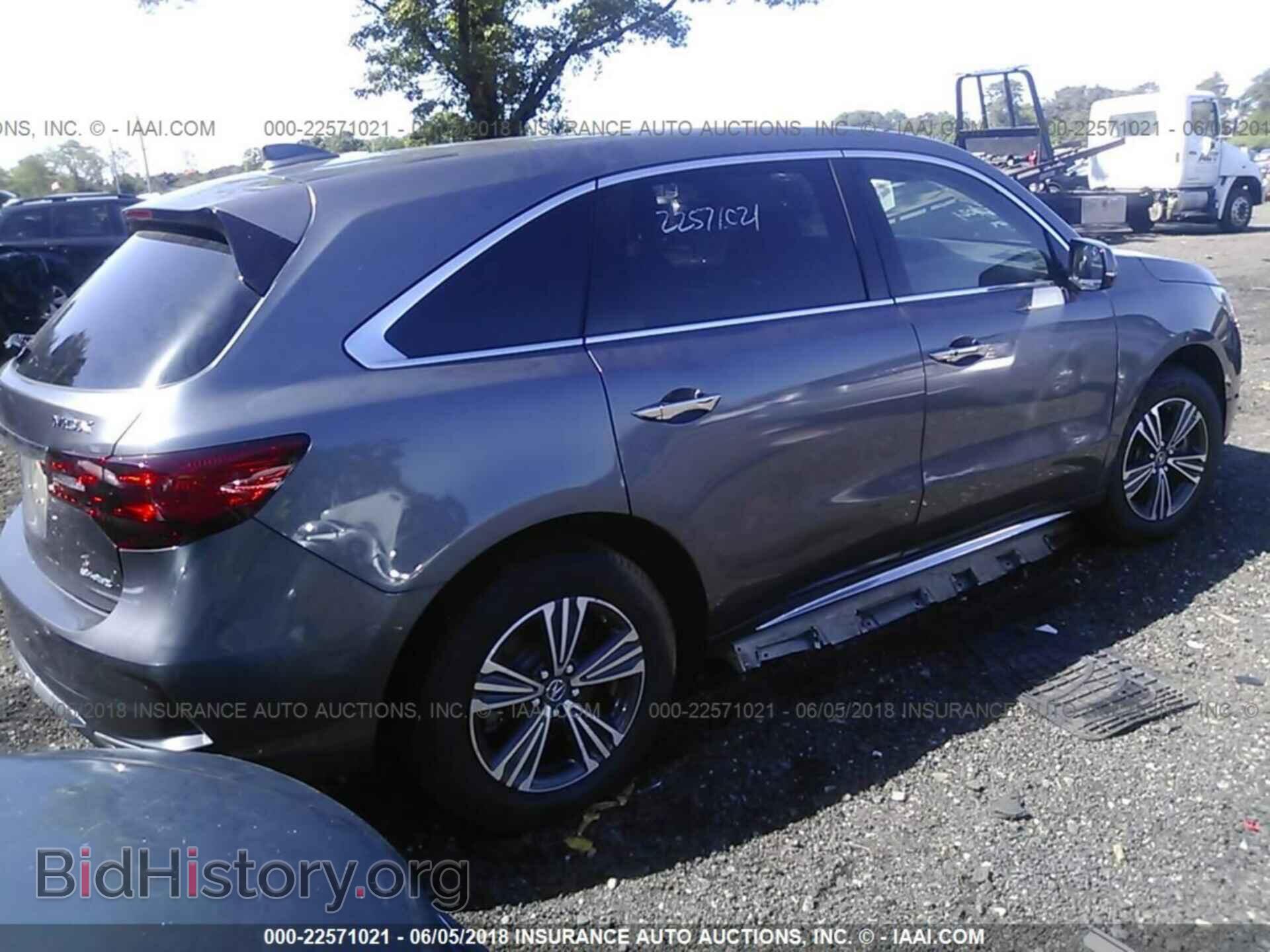 2017 Acura Mdx - VIN: 5FRYD4H33HB018355 - Photo 6