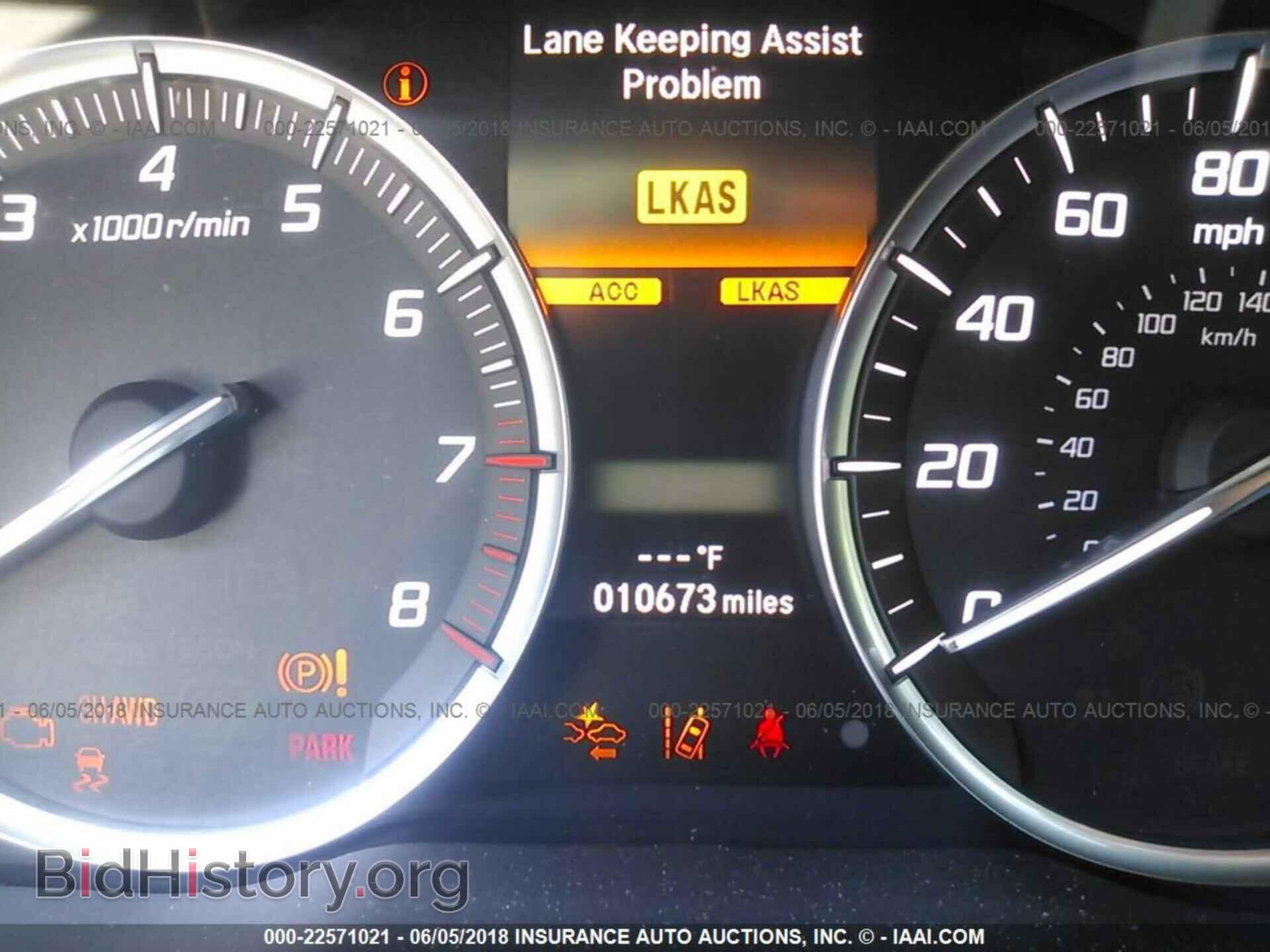 2017 Acura Mdx - VIN: 5FRYD4H33HB018355 - Photo 7