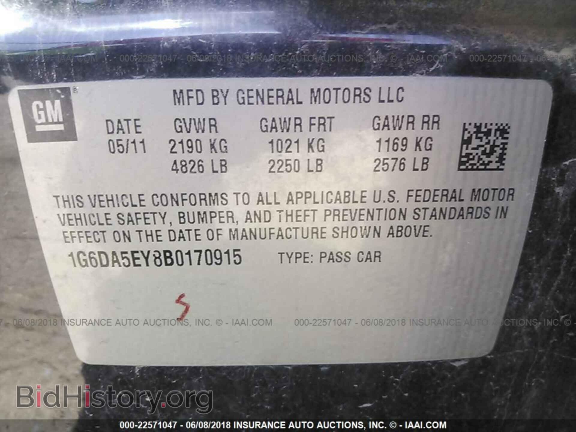 2011 Cadillac Cts - VIN: 1G6DA5EY8B0170915 - Фото 9